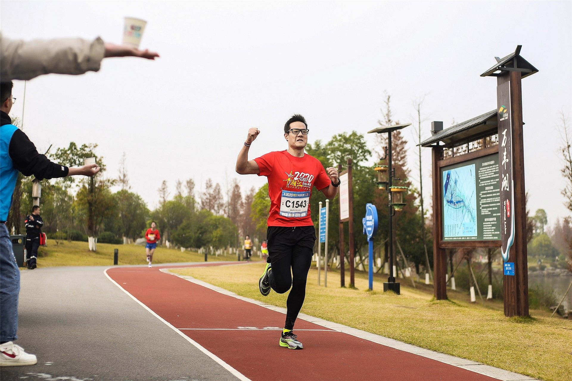 好博（中国）体育官方网站-HAOBO SPORTS
