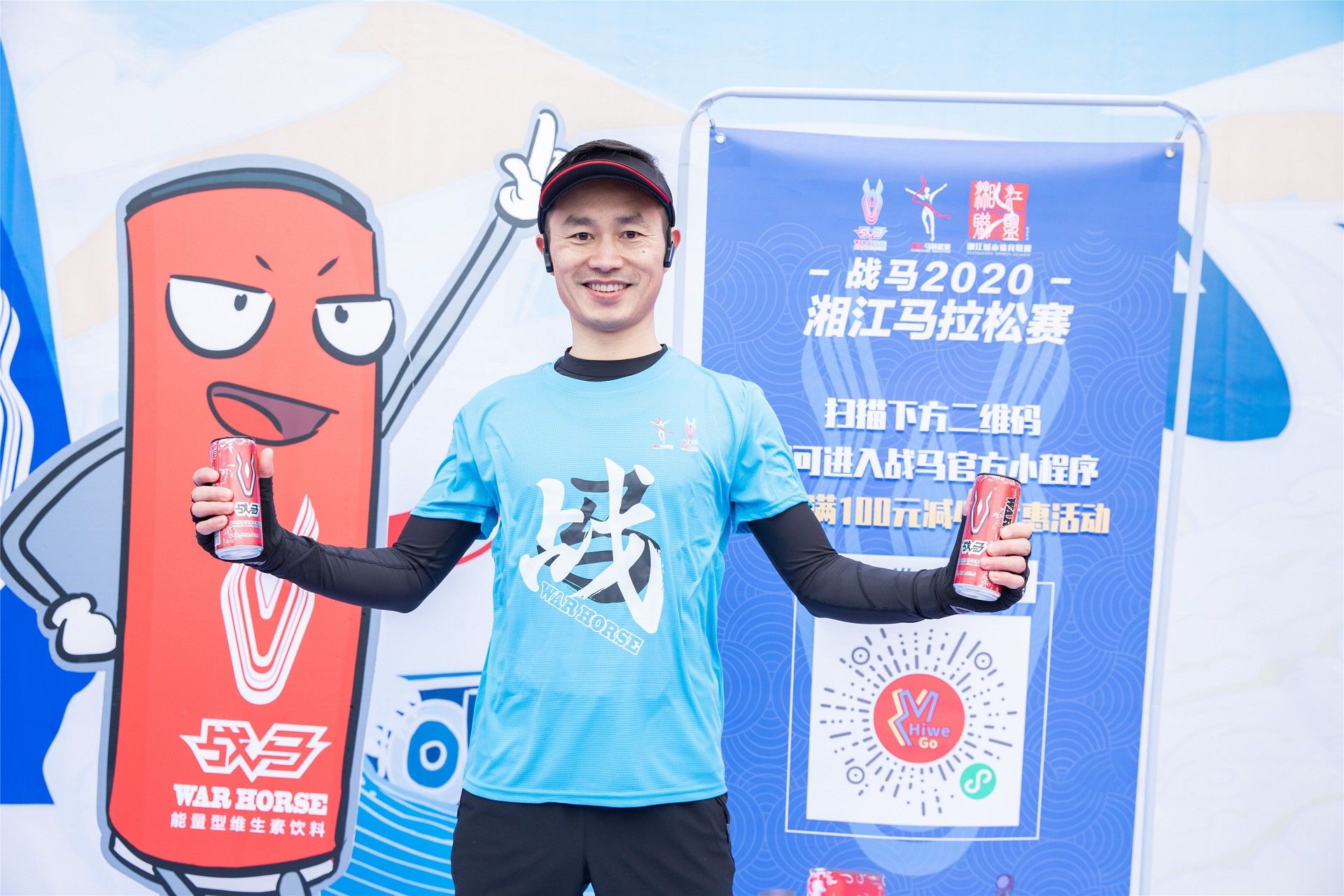 好博（中国）体育官方网站-HAOBO SPORTS
