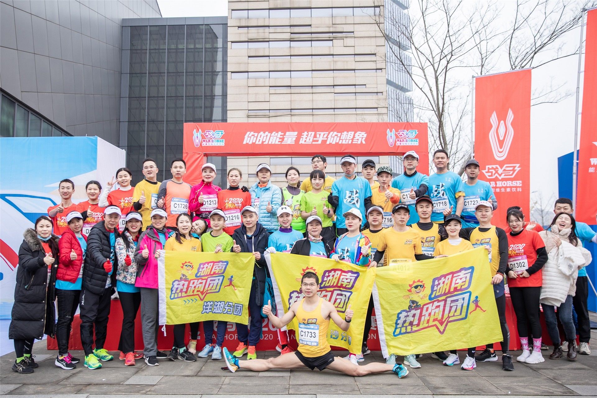 好博（中国）体育官方网站-HAOBO SPORTS
