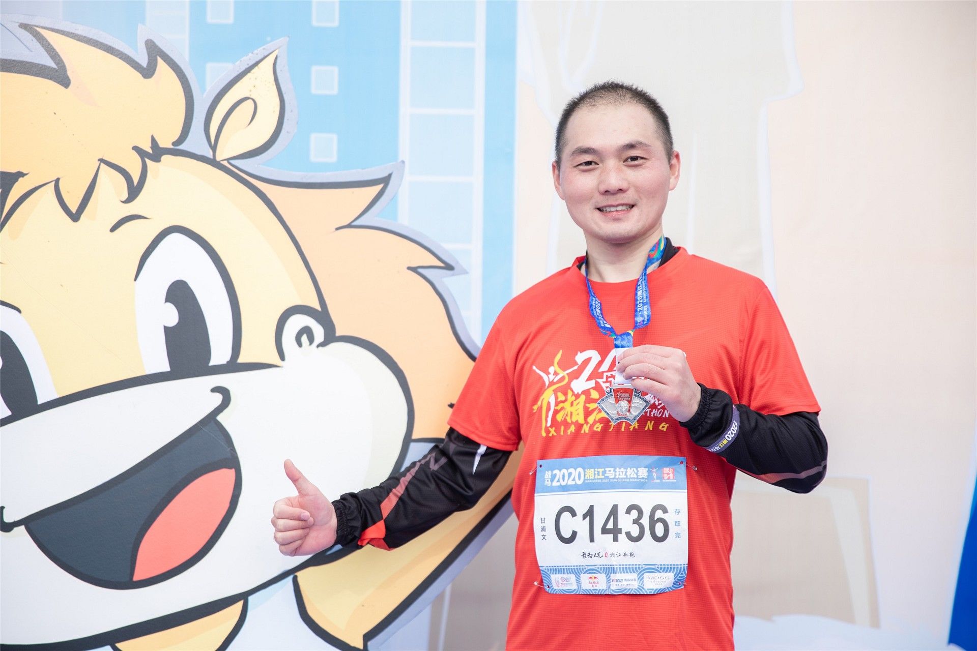 好博（中国）体育官方网站-HAOBO SPORTS
