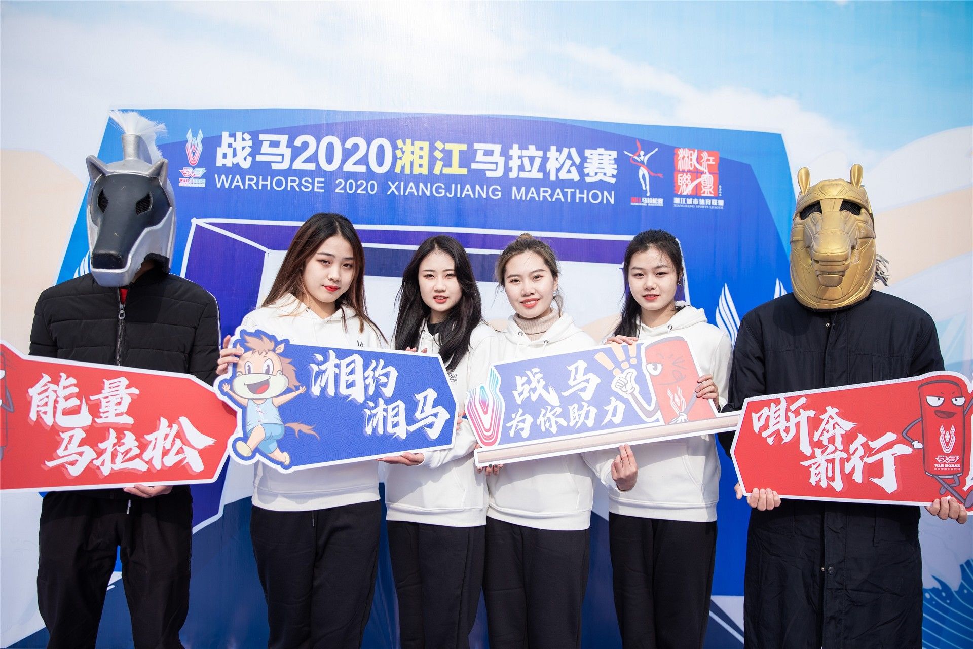 好博（中国）体育官方网站-HAOBO SPORTS
