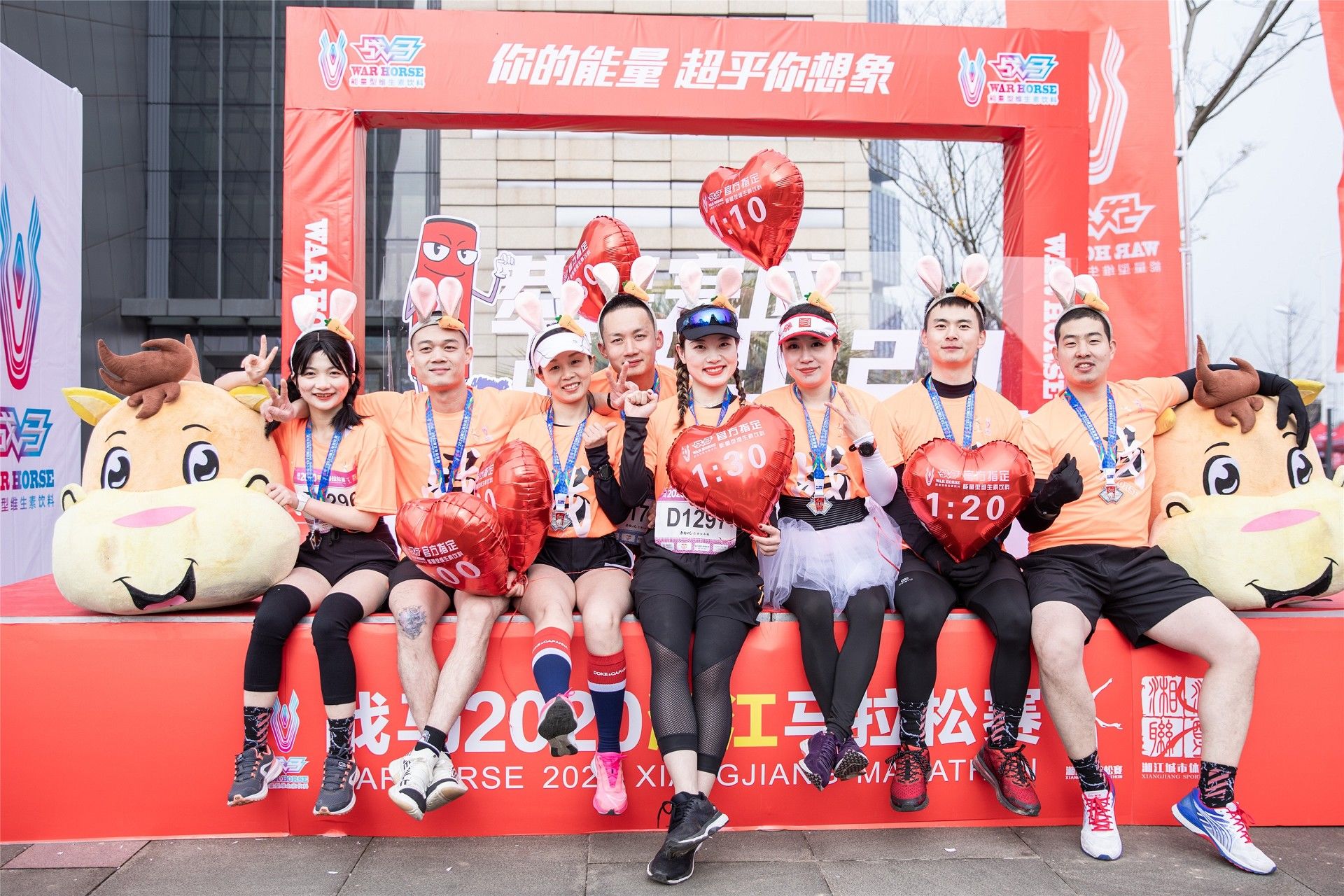 好博（中国）体育官方网站-HAOBO SPORTS
