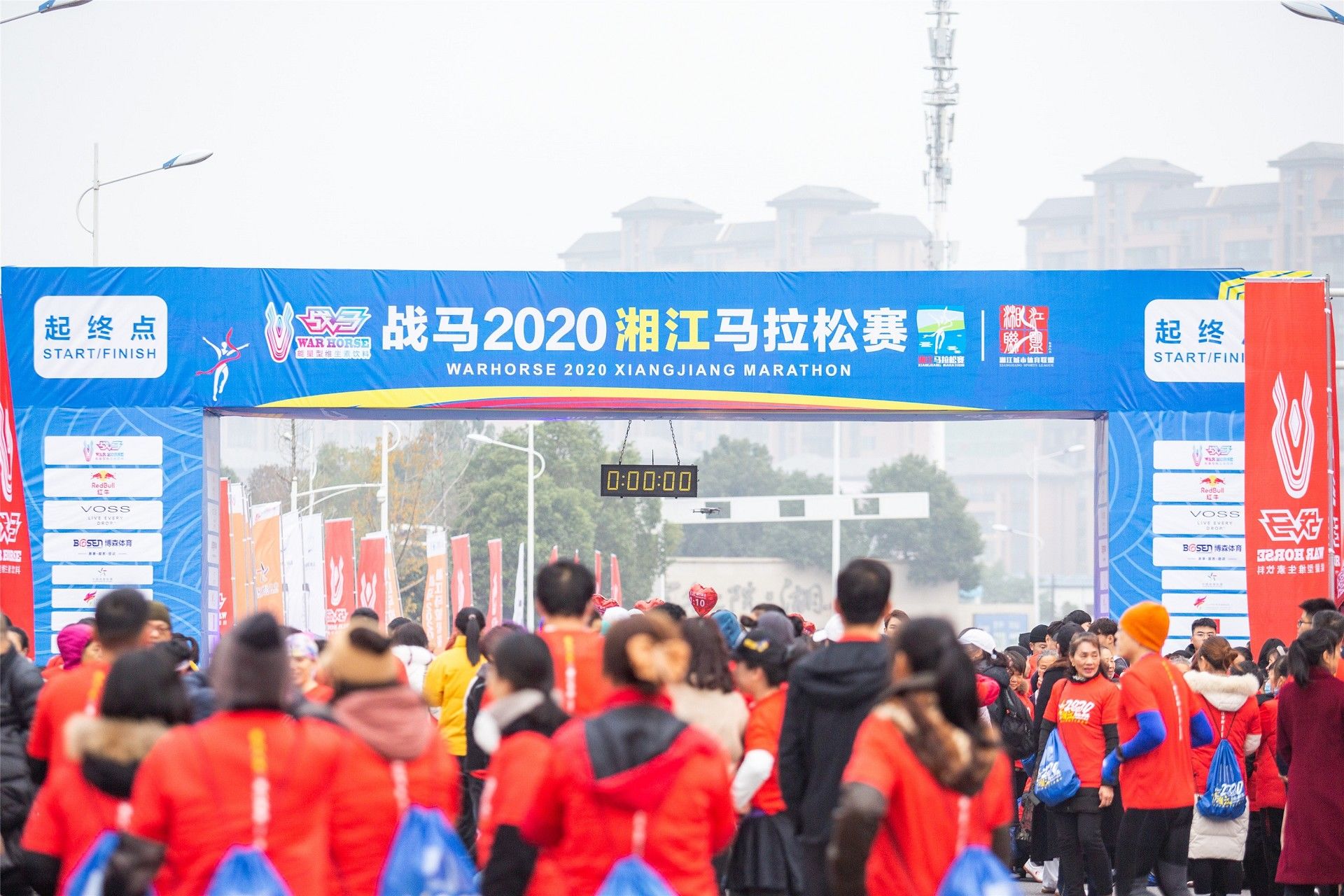 好博（中国）体育官方网站-HAOBO SPORTS
