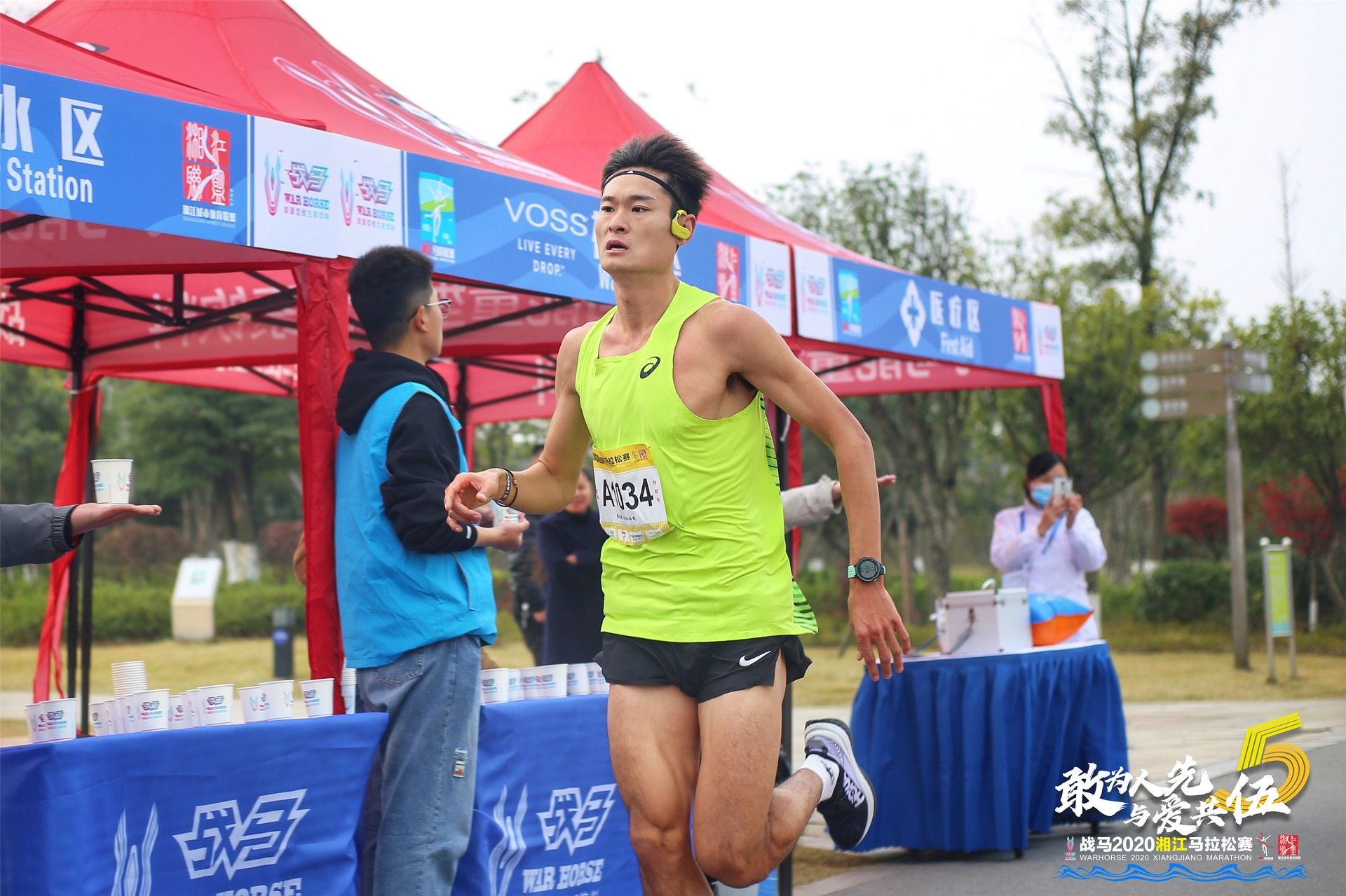 好博（中国）体育官方网站-HAOBO SPORTS
