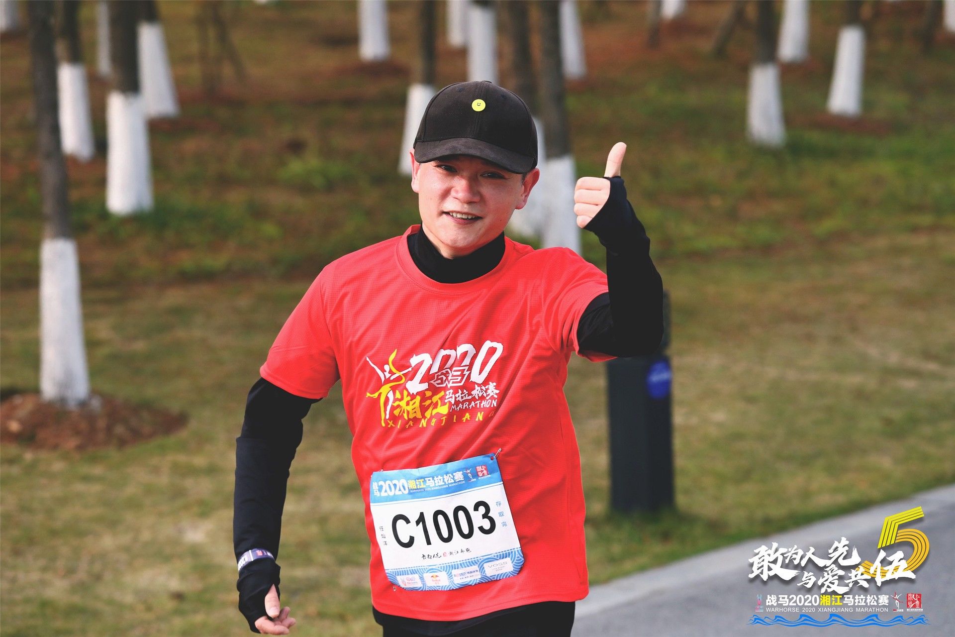 好博（中国）体育官方网站-HAOBO SPORTS
