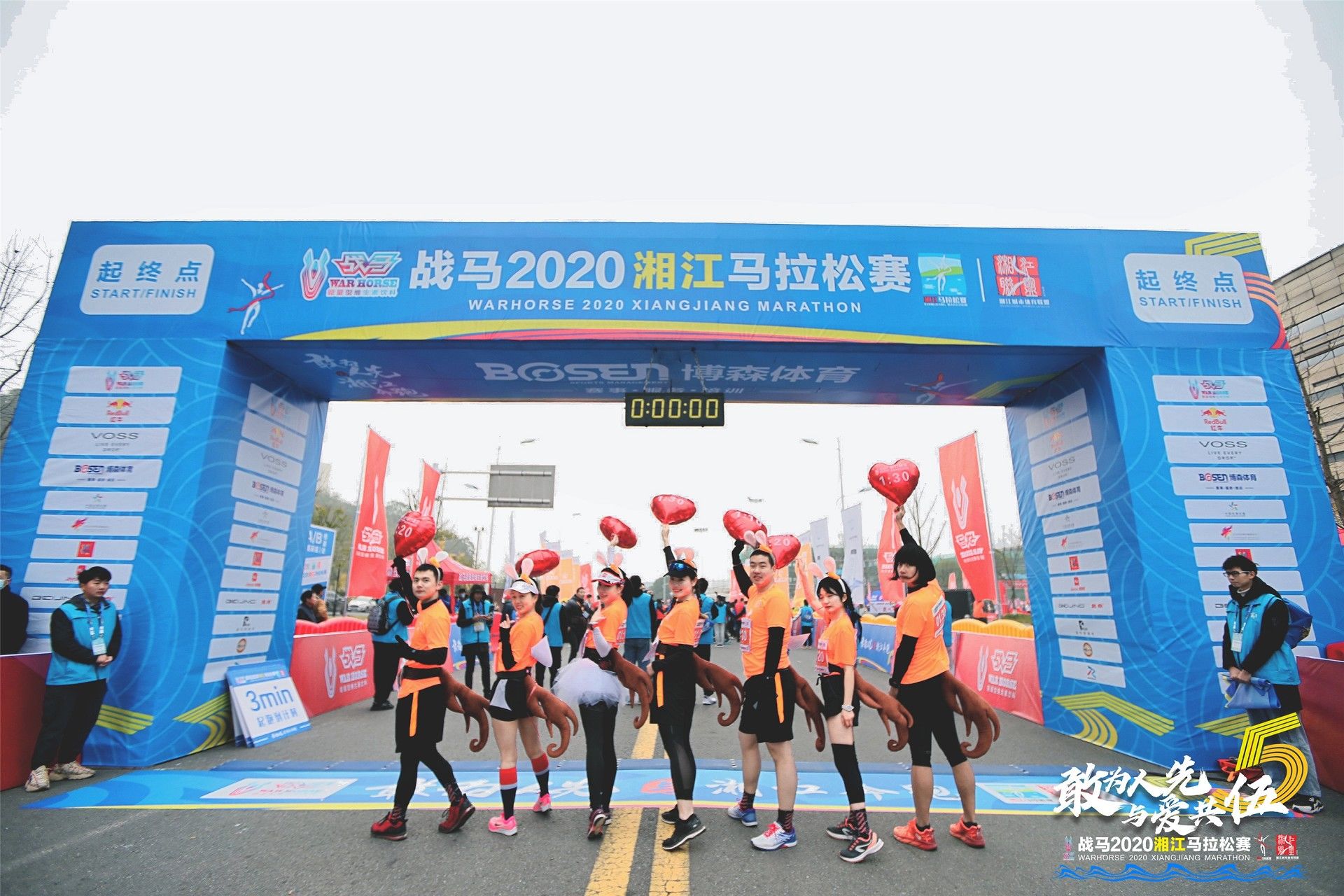 好博（中国）体育官方网站-HAOBO SPORTS
