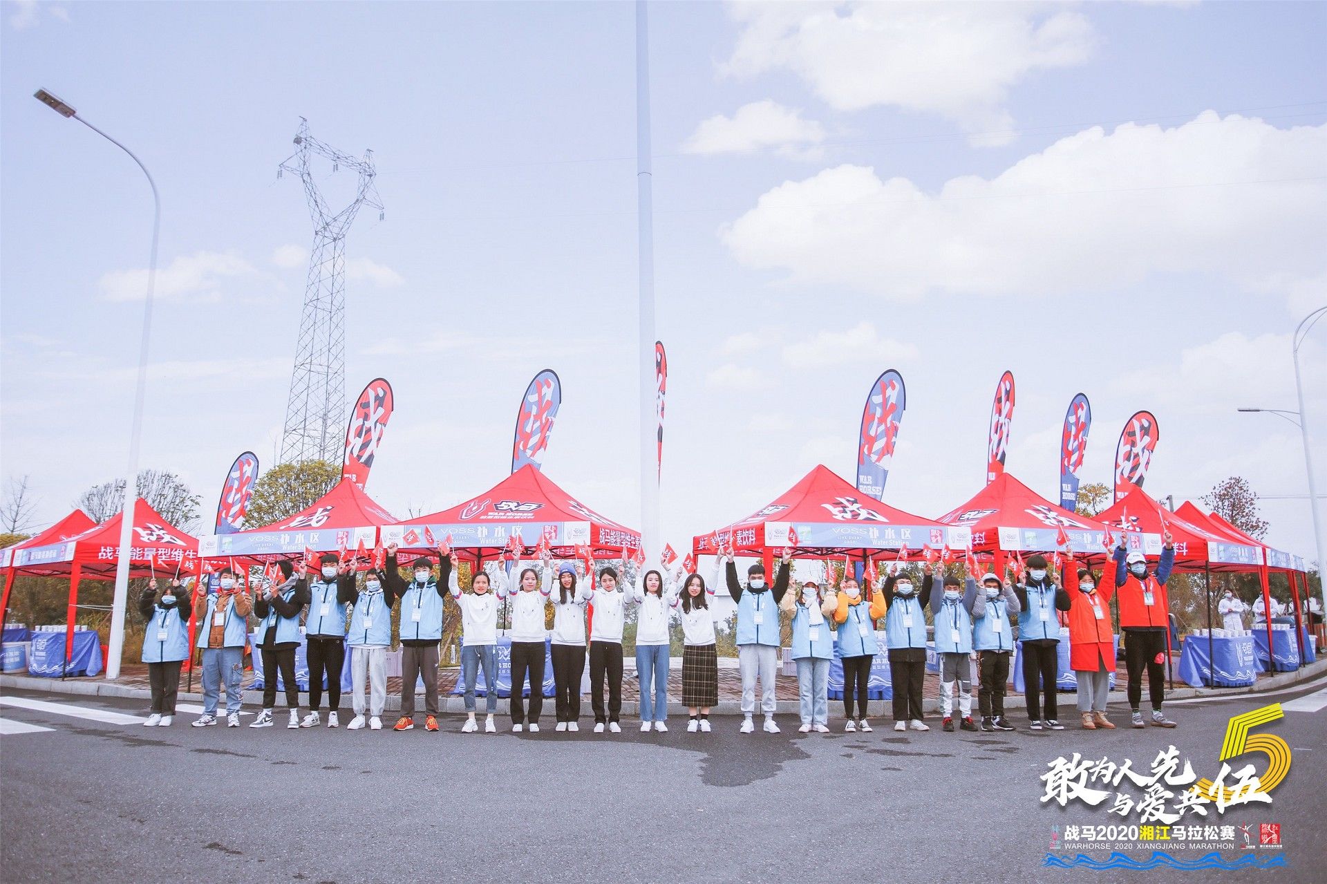 好博（中国）体育官方网站-HAOBO SPORTS
