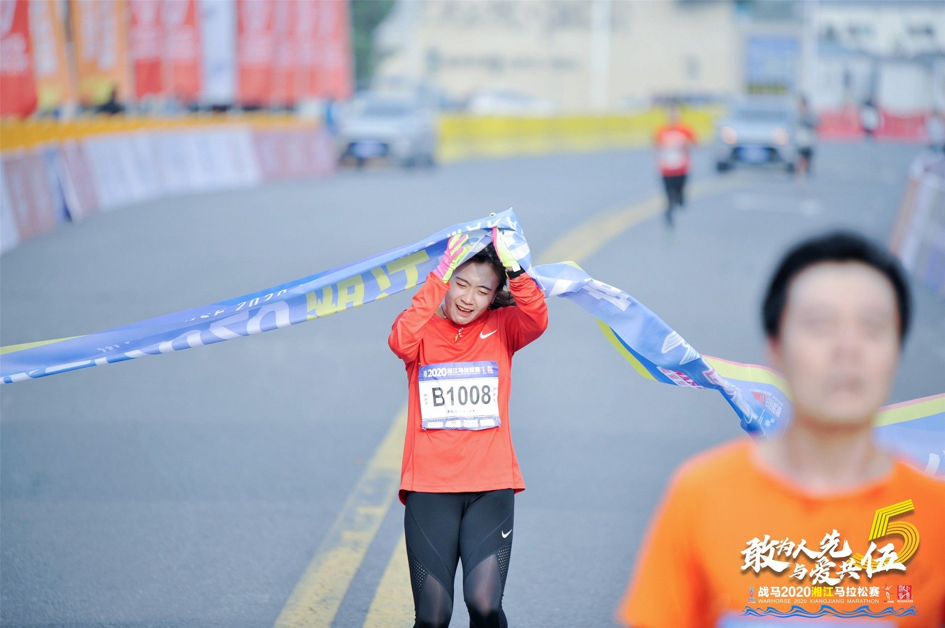 好博（中国）体育官方网站-HAOBO SPORTS
