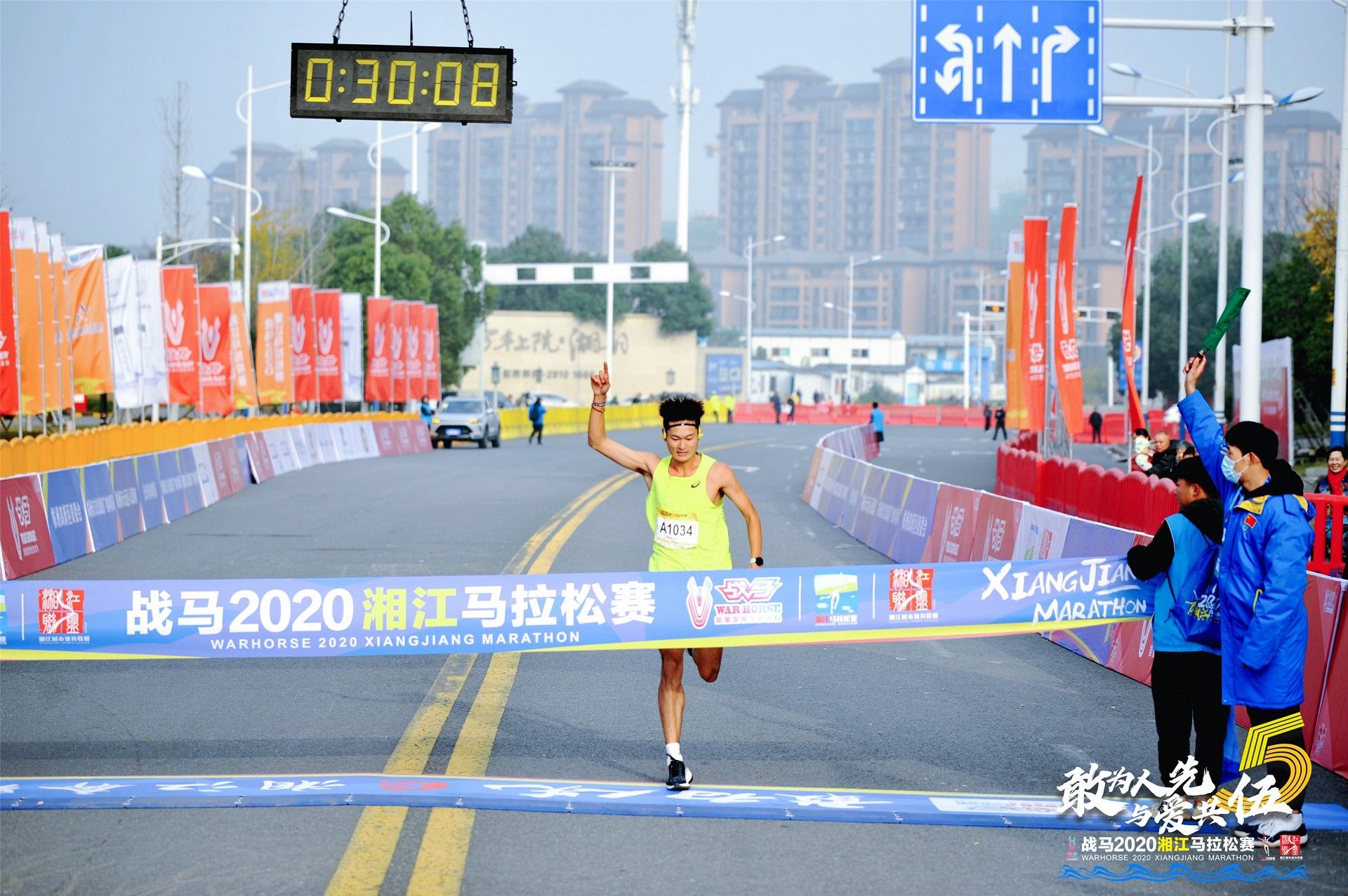 好博（中国）体育官方网站-HAOBO SPORTS
