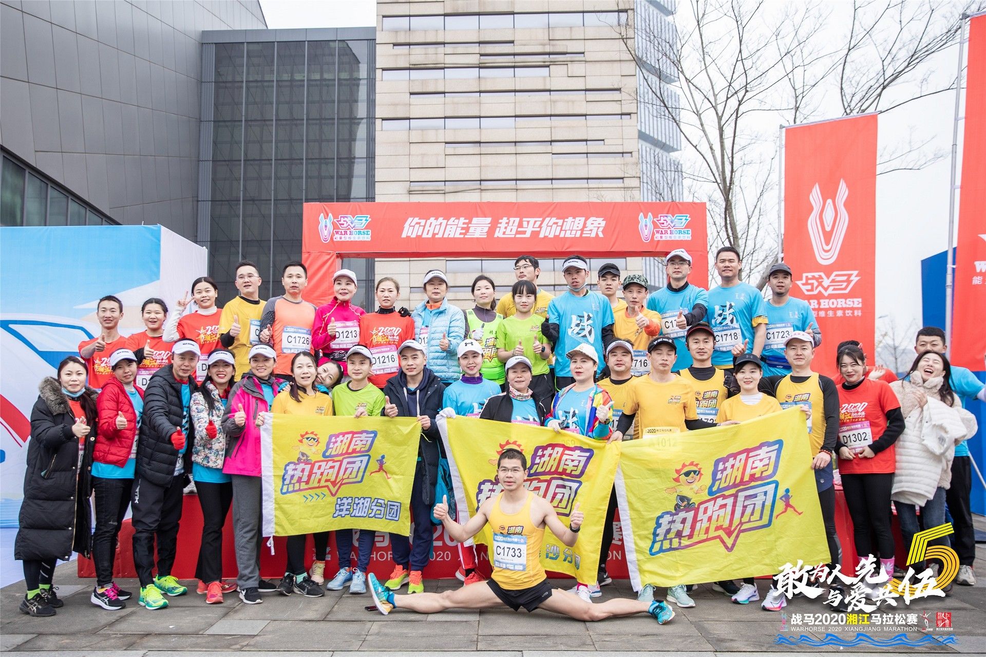 好博（中国）体育官方网站-HAOBO SPORTS
