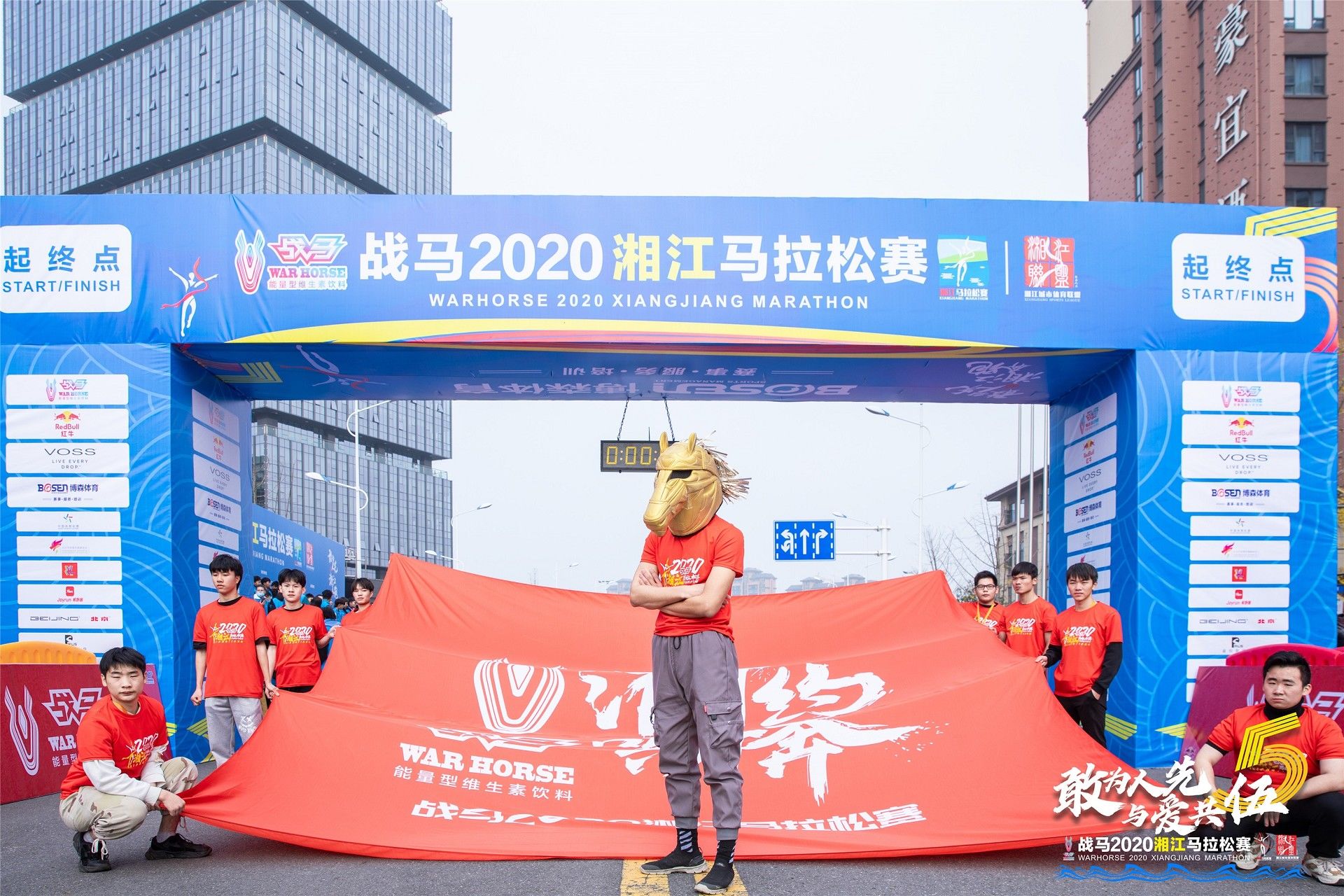 好博（中国）体育官方网站-HAOBO SPORTS
