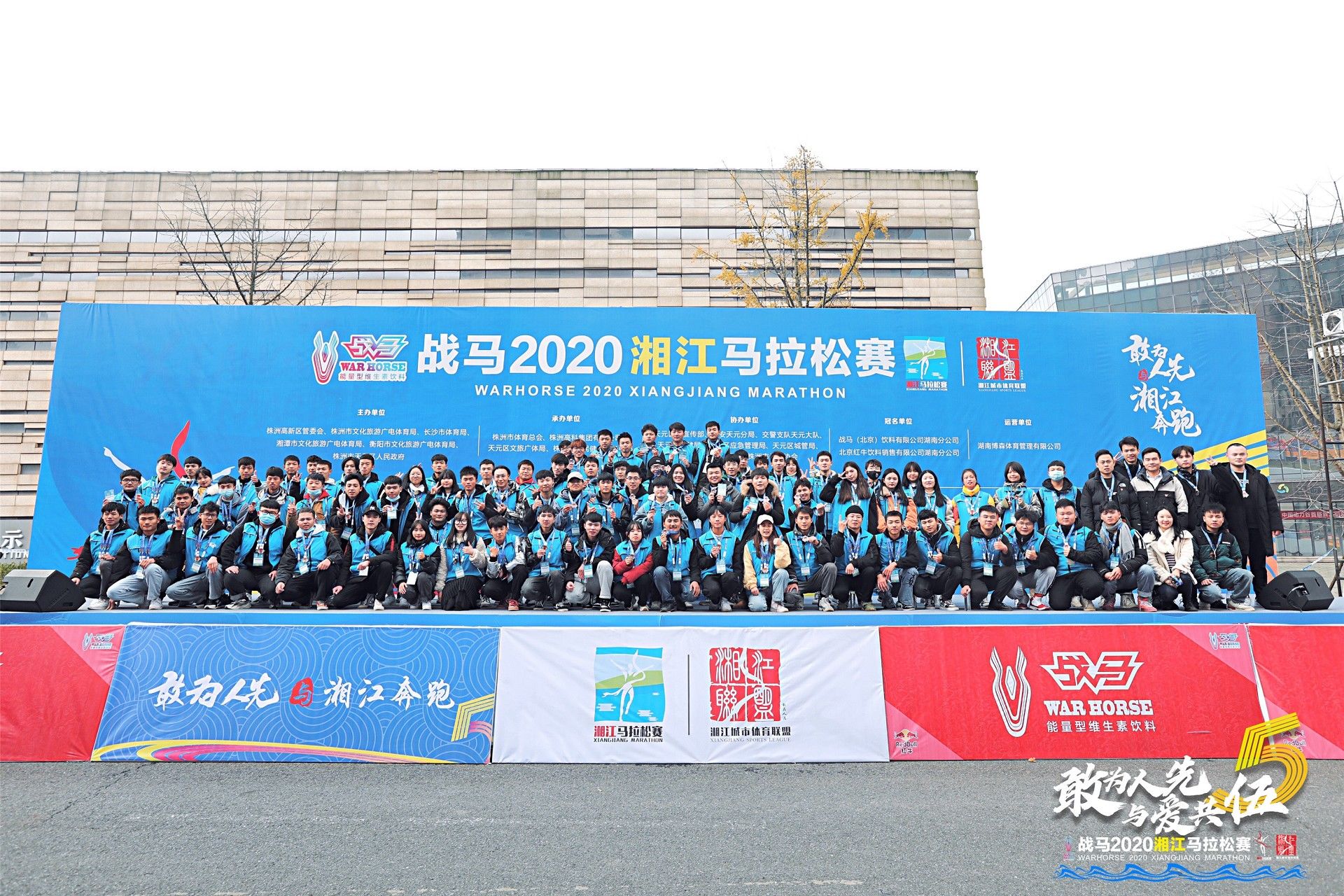 好博（中国）体育官方网站-HAOBO SPORTS
