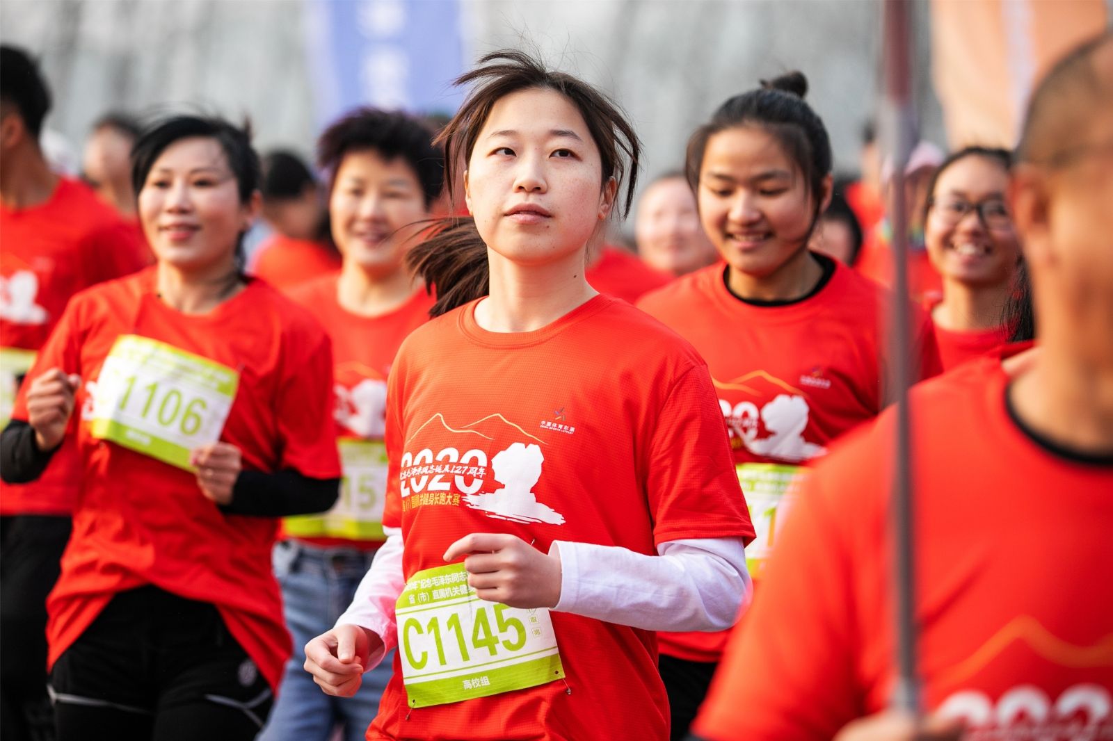 好博（中国）体育官方网站-HAOBO SPORTS
