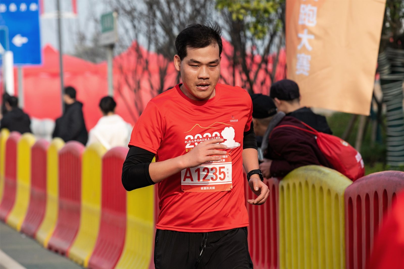 好博（中国）体育官方网站-HAOBO SPORTS
