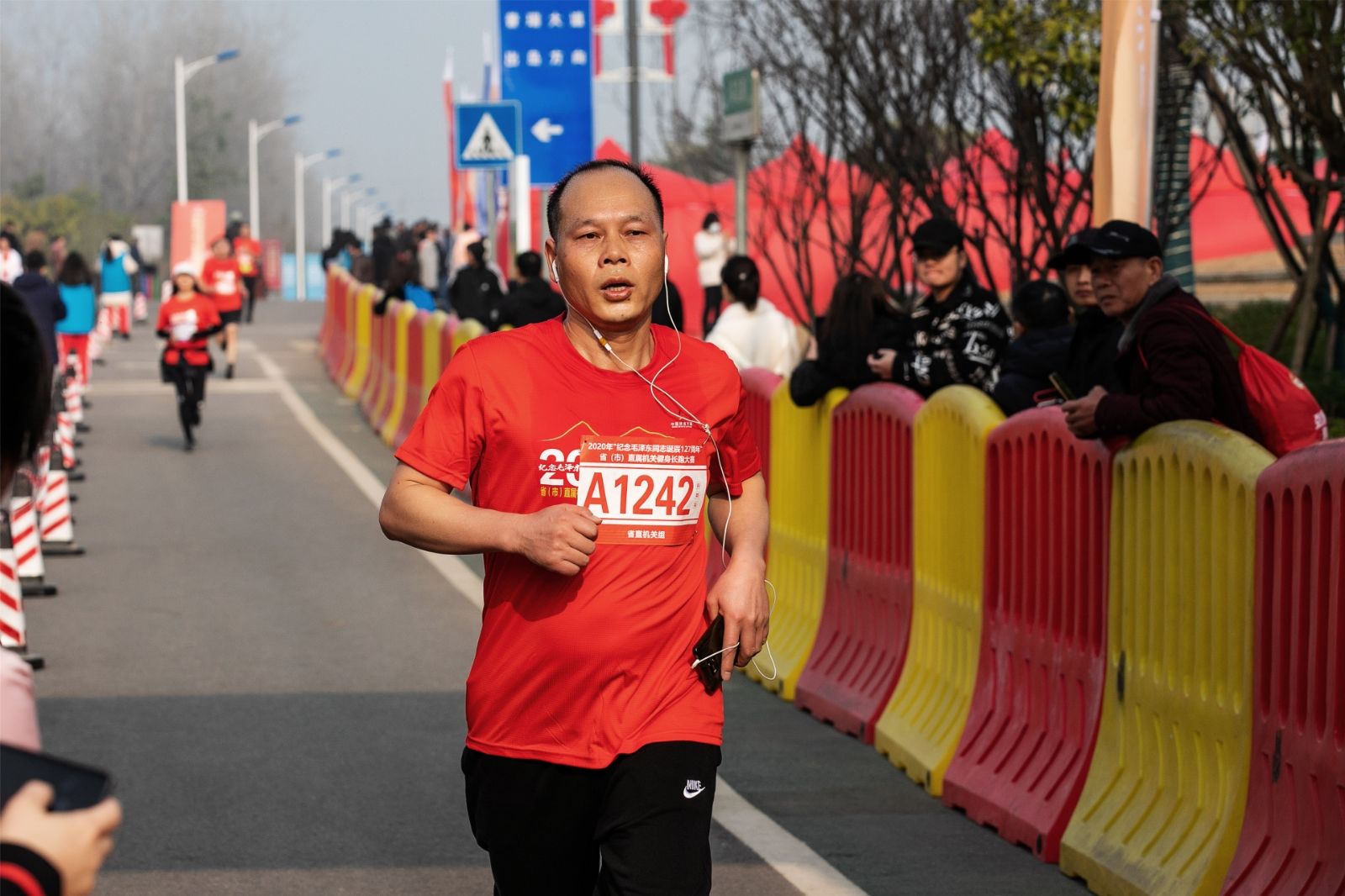 好博（中国）体育官方网站-HAOBO SPORTS
