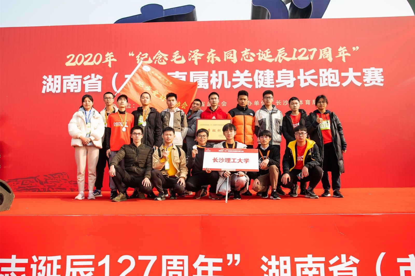 好博（中国）体育官方网站-HAOBO SPORTS
