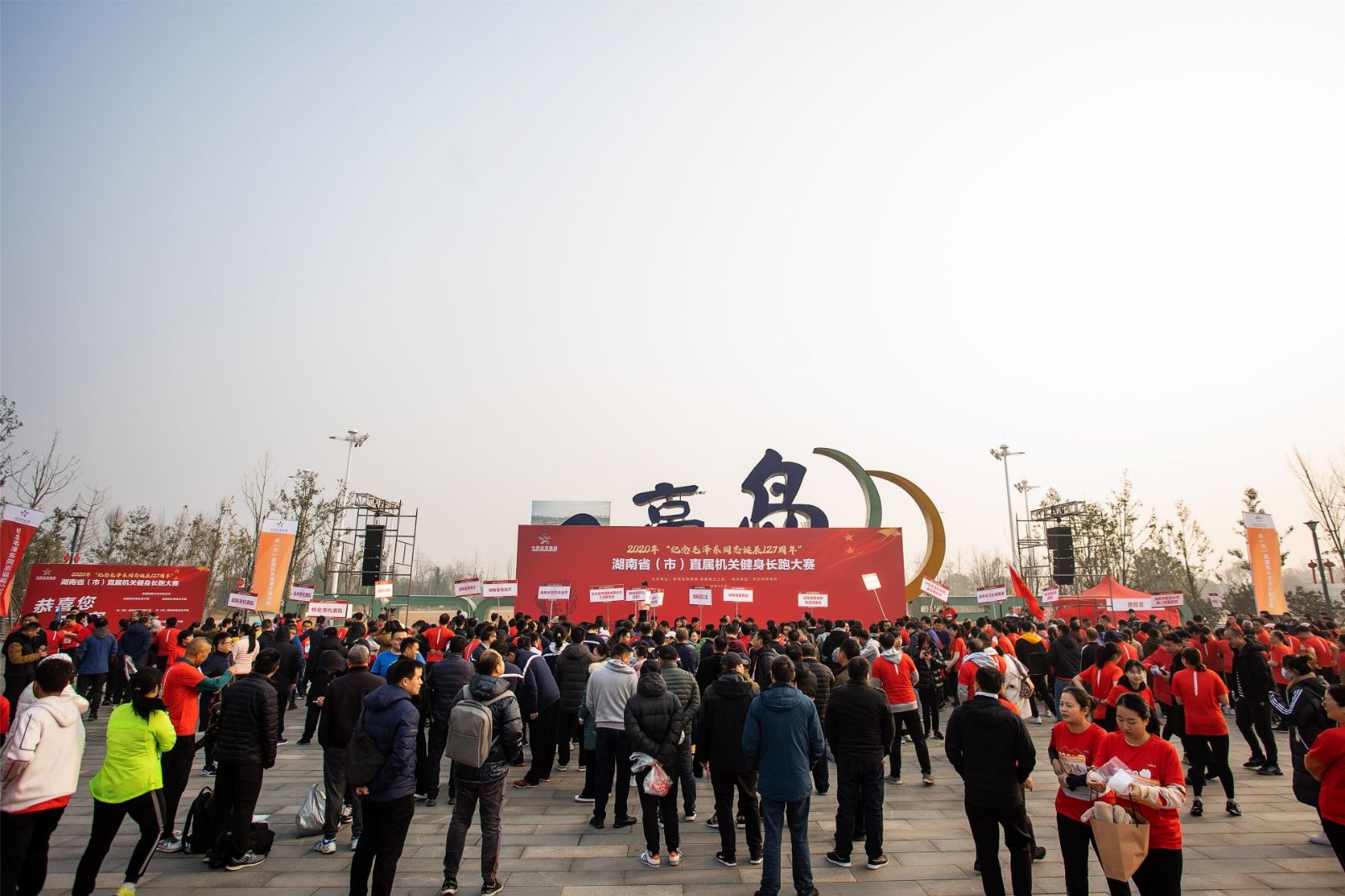 好博（中国）体育官方网站-HAOBO SPORTS
