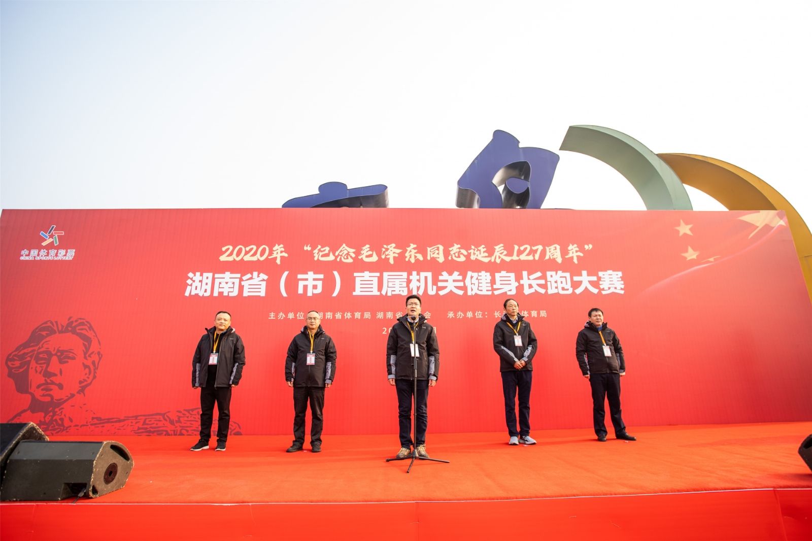 好博（中国）体育官方网站-HAOBO SPORTS
