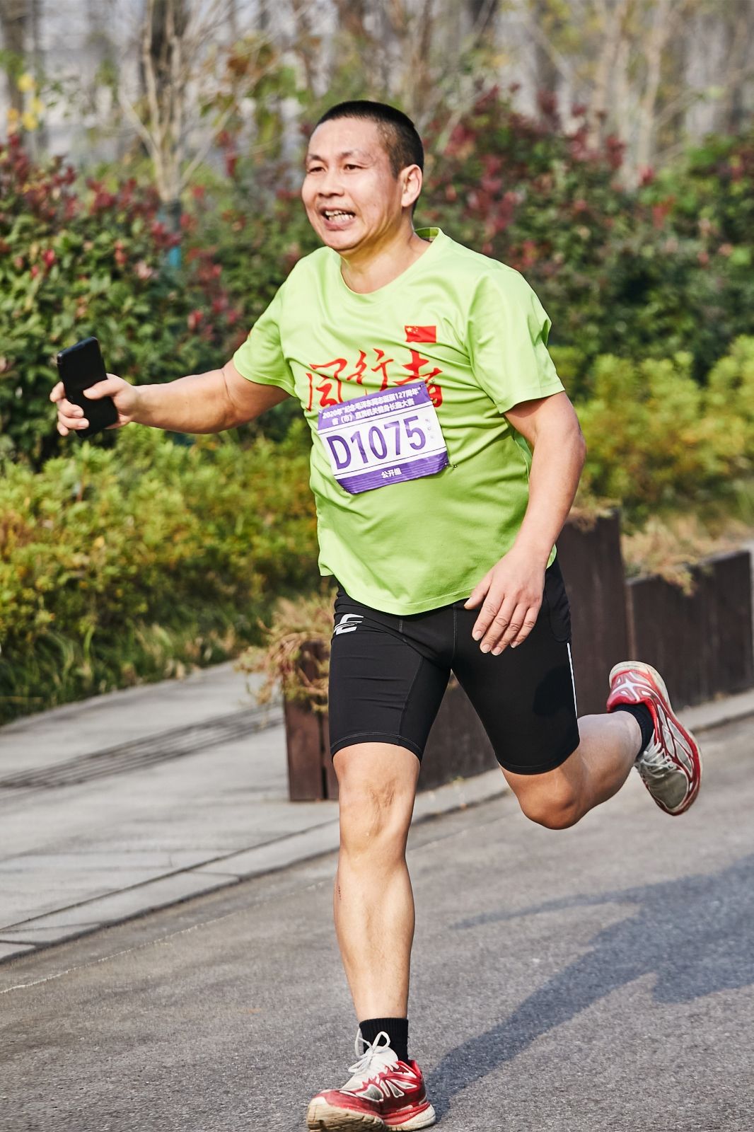 好博（中国）体育官方网站-HAOBO SPORTS
