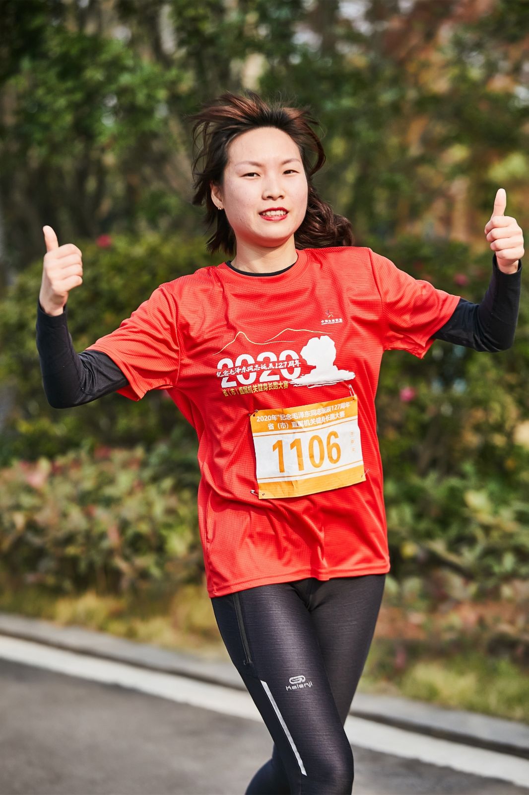 好博（中国）体育官方网站-HAOBO SPORTS
