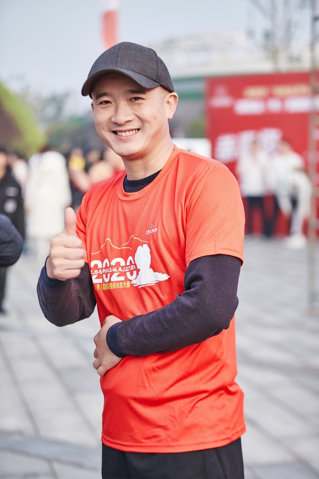 好博（中国）体育官方网站-HAOBO SPORTS
