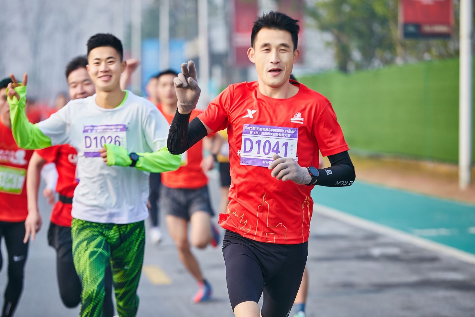 好博（中国）体育官方网站-HAOBO SPORTS
