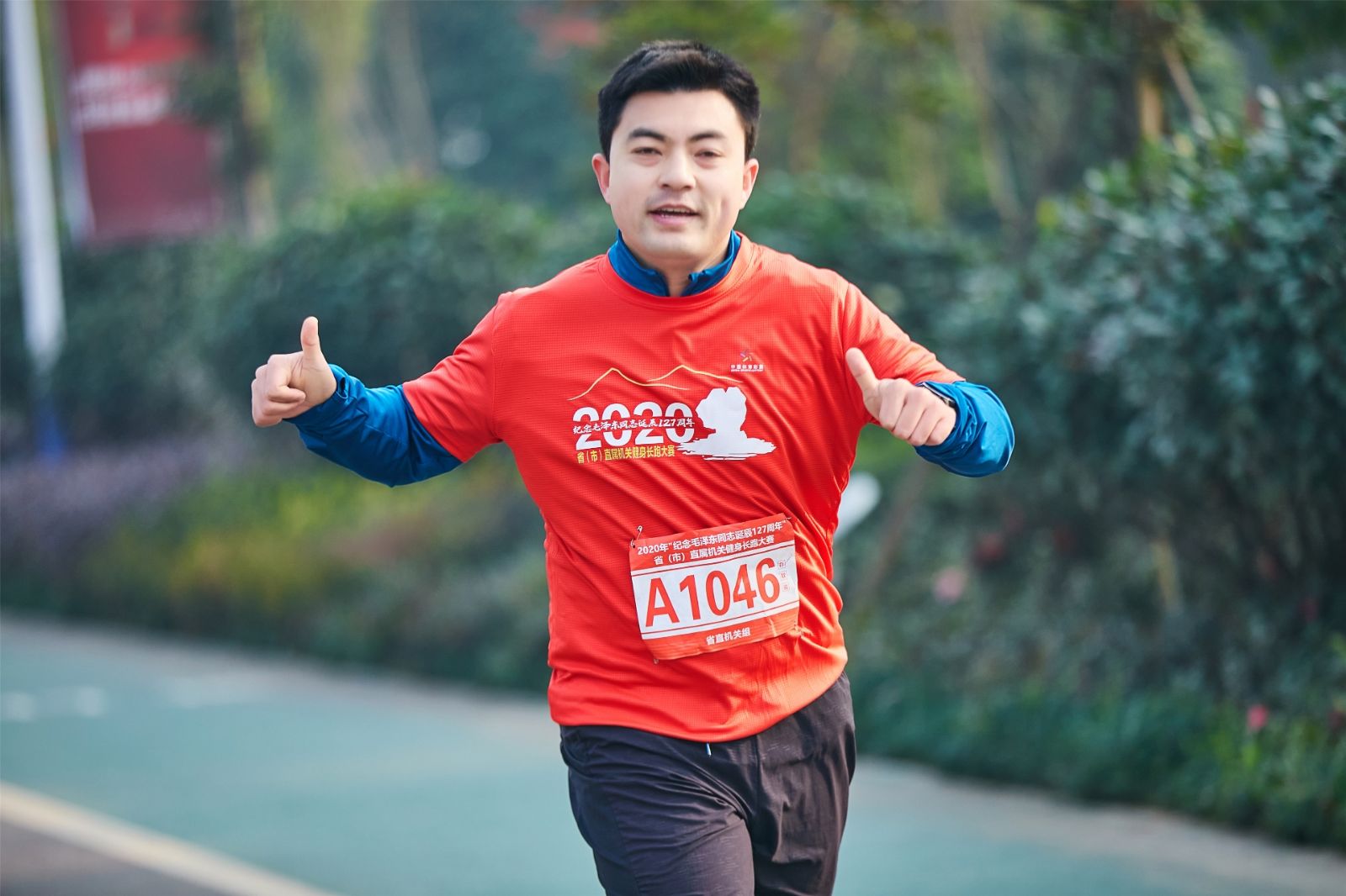 好博（中国）体育官方网站-HAOBO SPORTS
