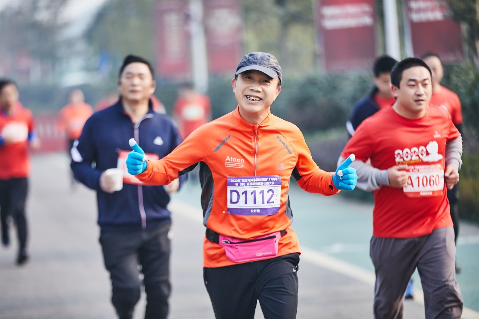 好博（中国）体育官方网站-HAOBO SPORTS
