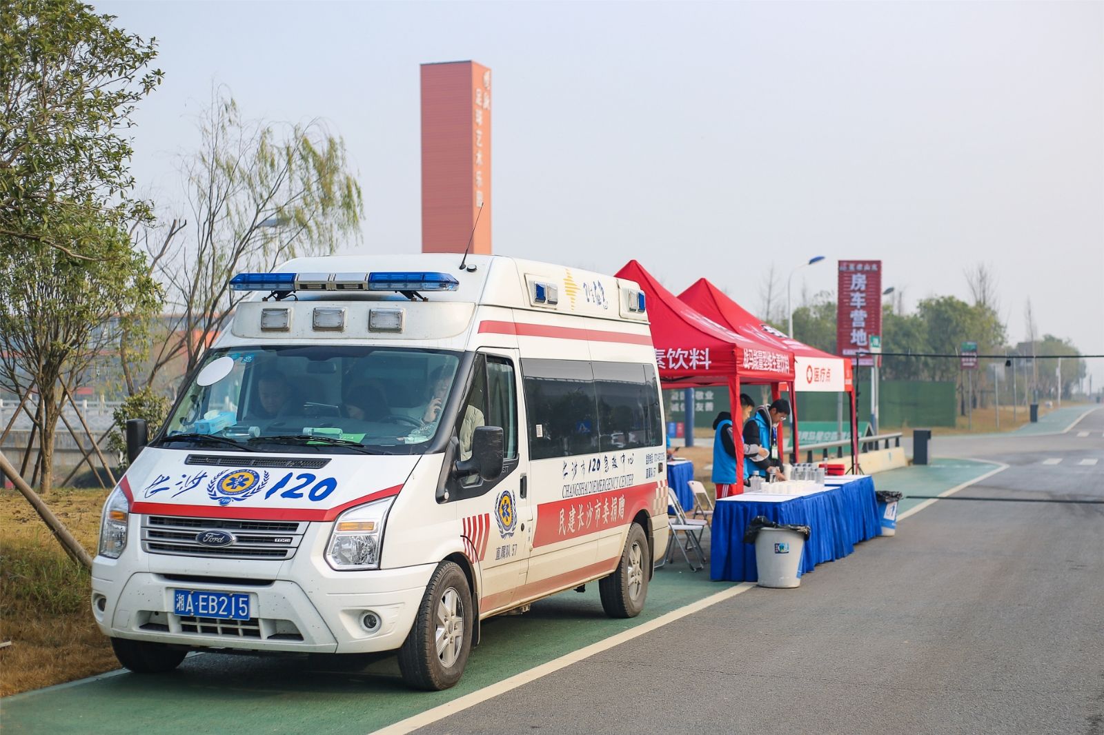 好博（中国）体育官方网站-HAOBO SPORTS
