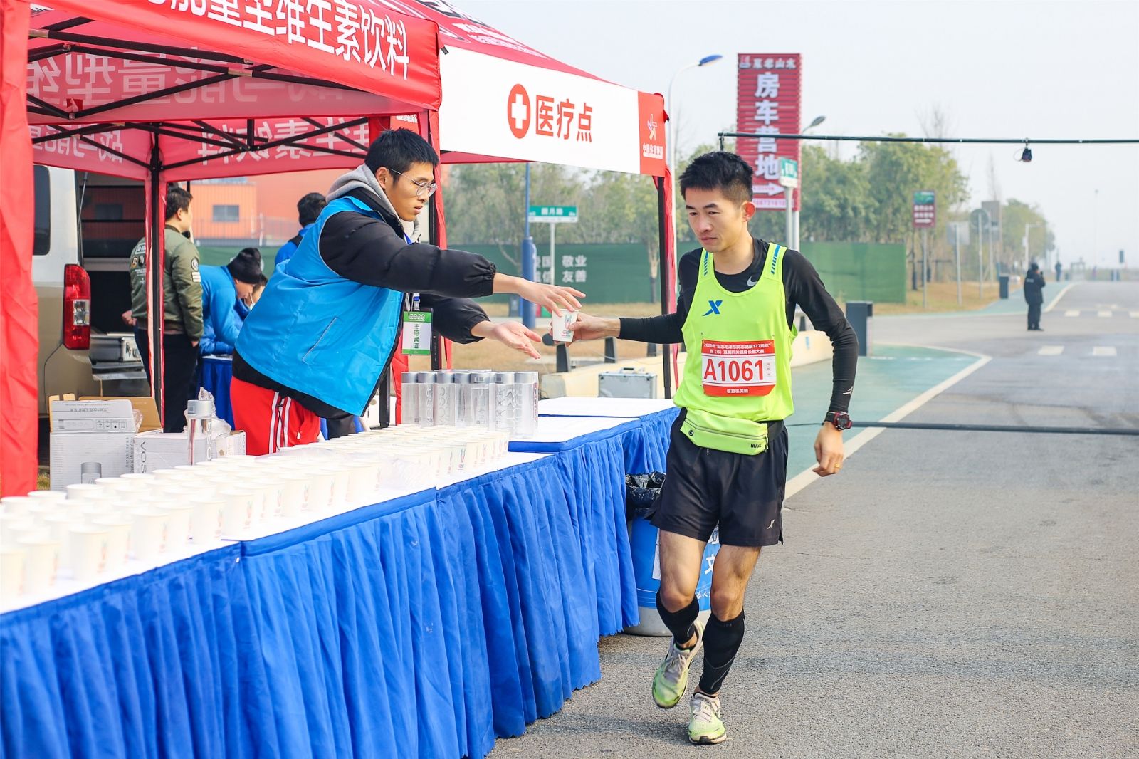 好博（中国）体育官方网站-HAOBO SPORTS
