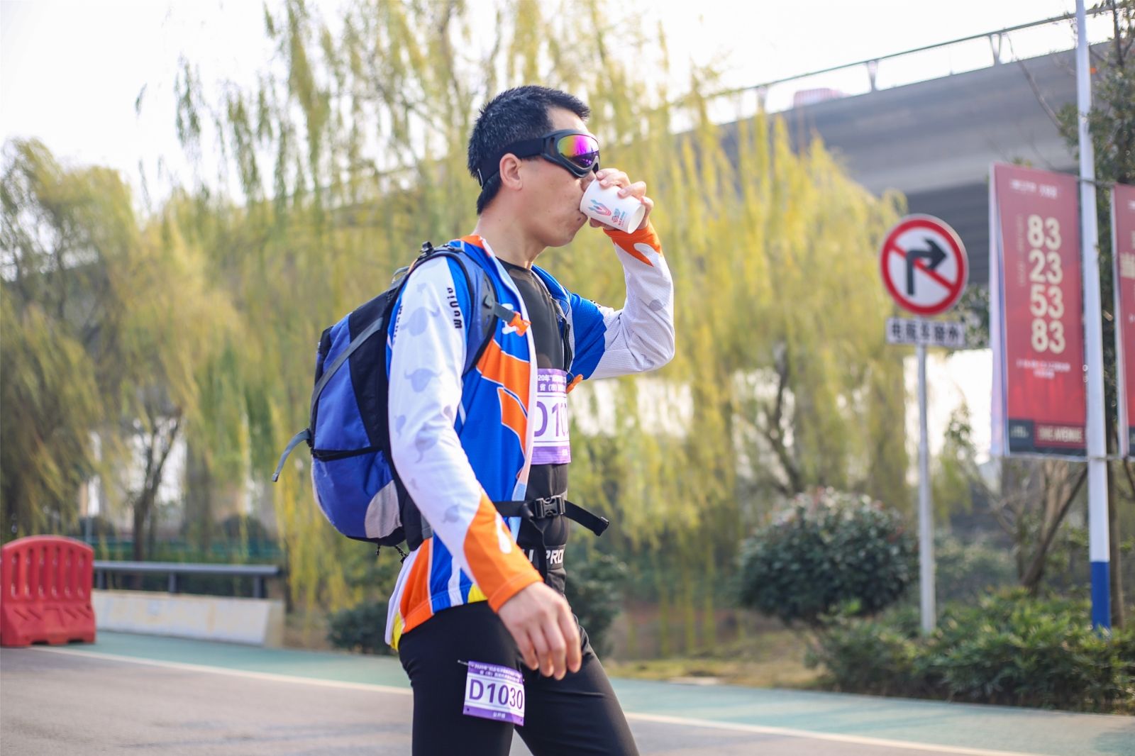 好博（中国）体育官方网站-HAOBO SPORTS
