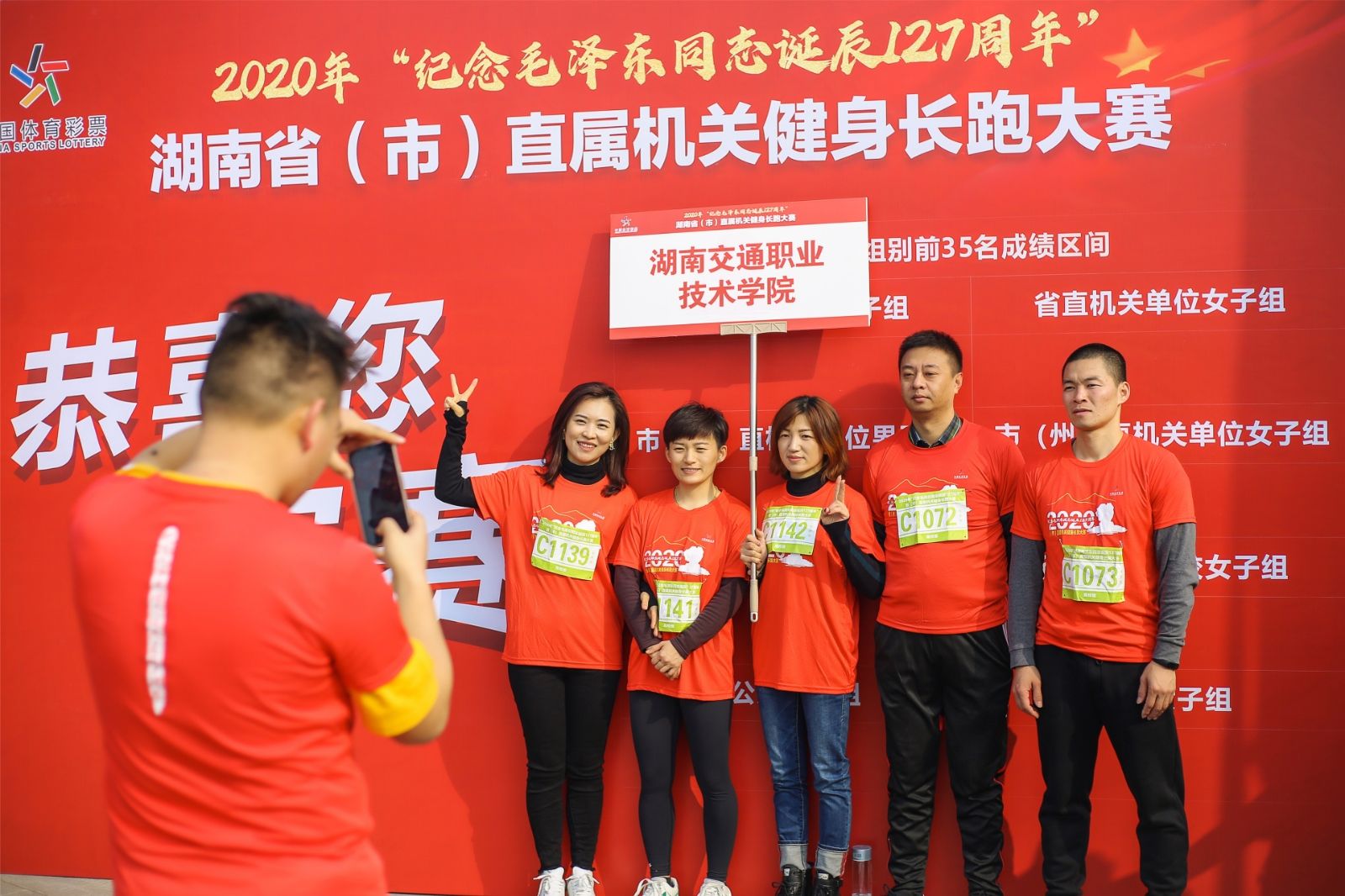 好博（中国）体育官方网站-HAOBO SPORTS
