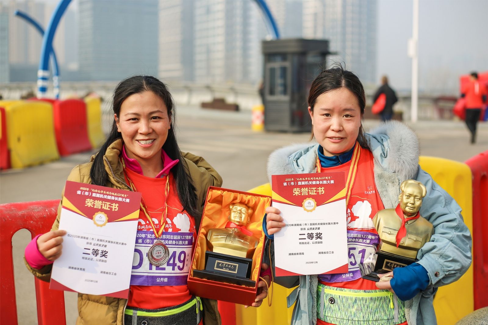 好博（中国）体育官方网站-HAOBO SPORTS
