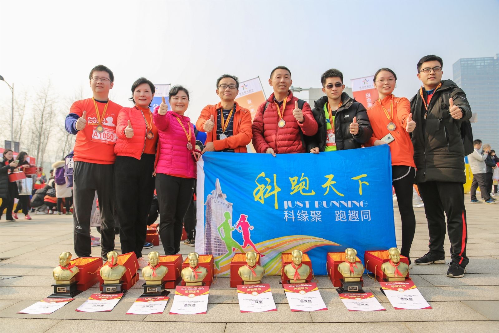 好博（中国）体育官方网站-HAOBO SPORTS
