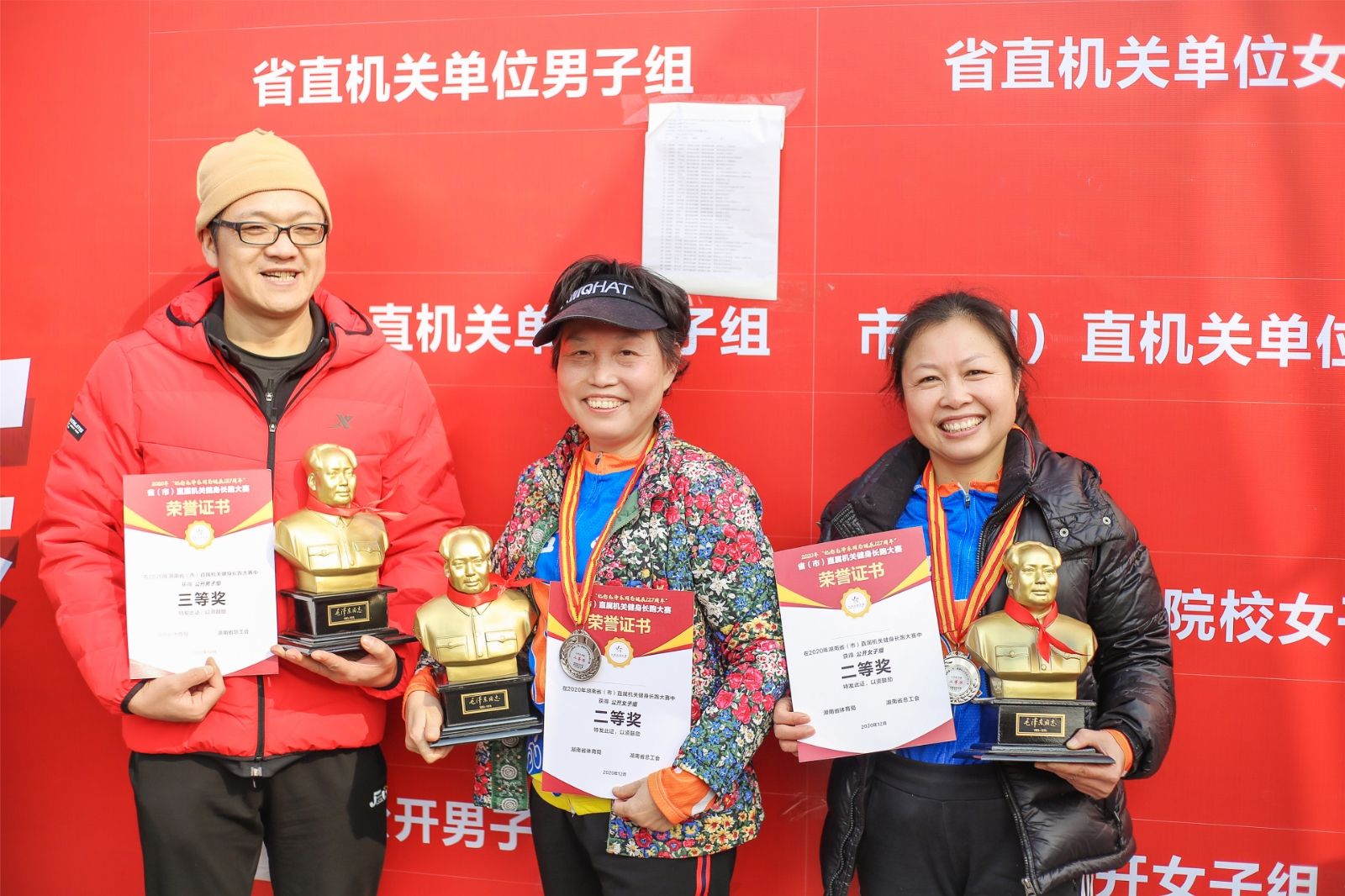 好博（中国）体育官方网站-HAOBO SPORTS
