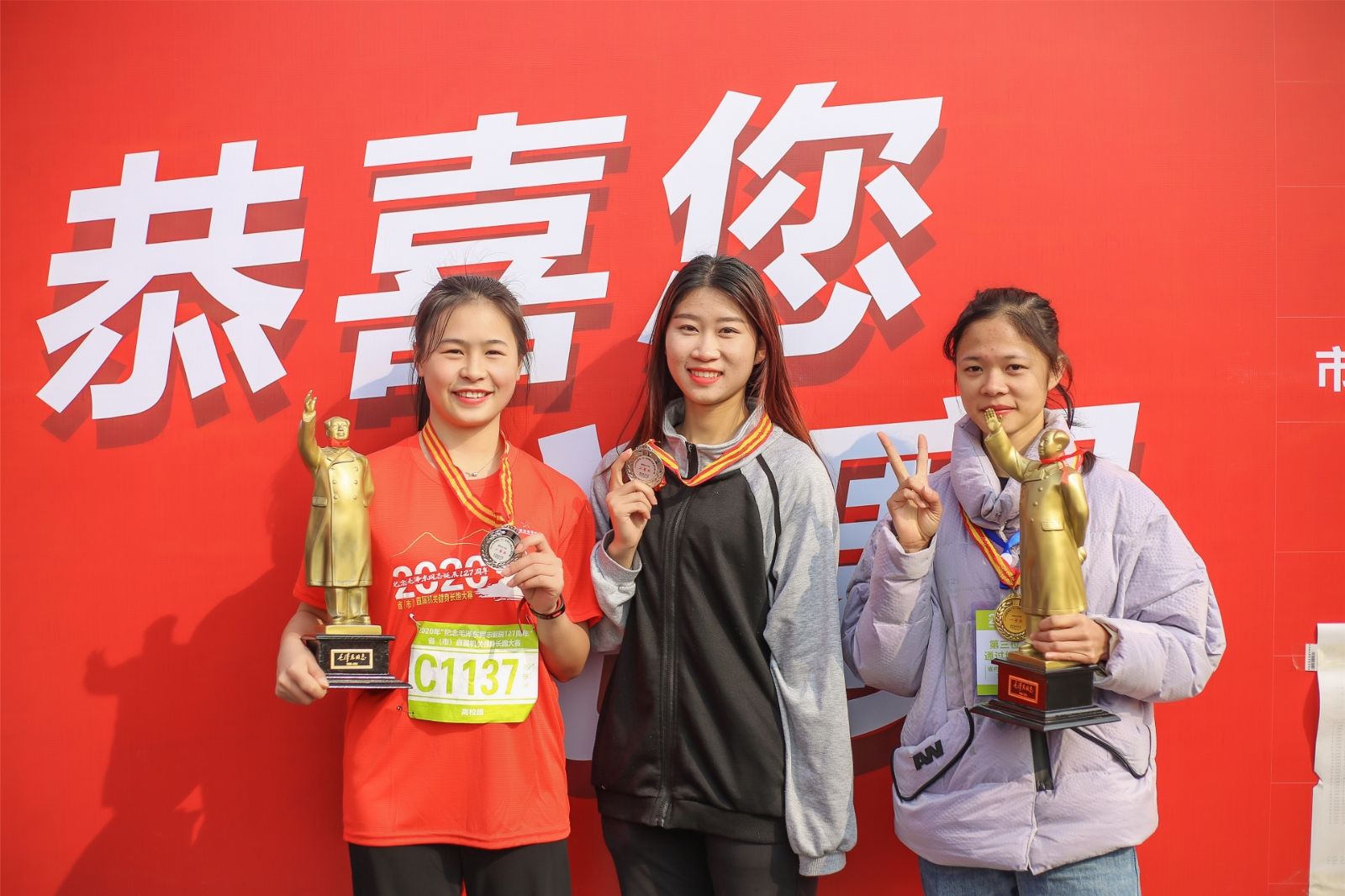 好博（中国）体育官方网站-HAOBO SPORTS
