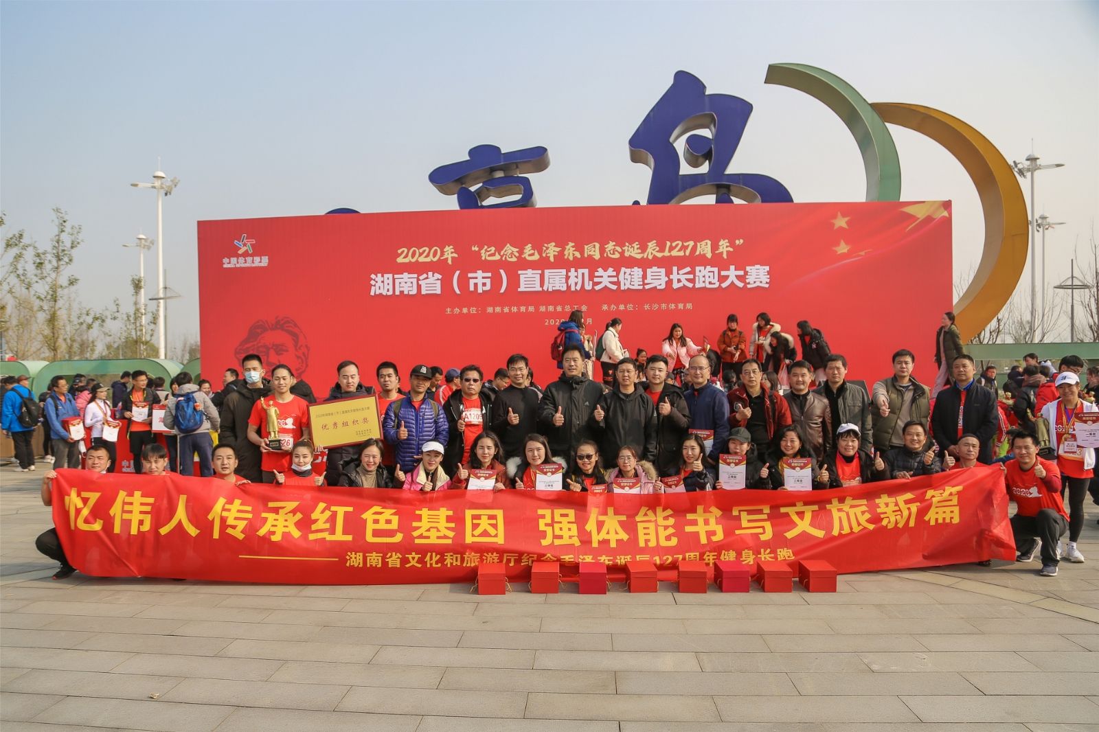 好博（中国）体育官方网站-HAOBO SPORTS
