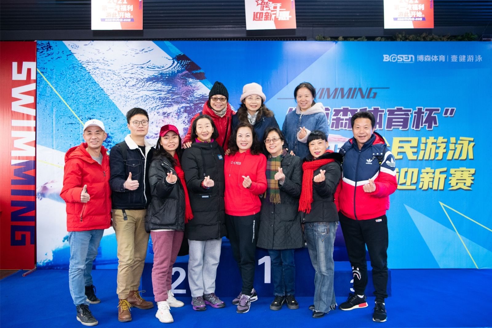 好博（中国）体育官方网站-HAOBO SPORTS
