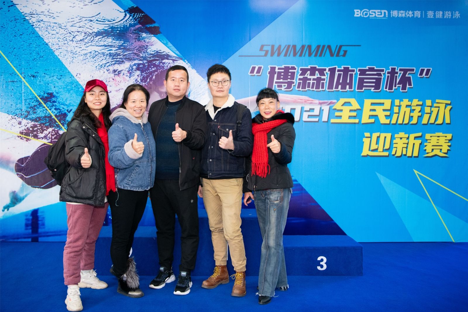 好博（中国）体育官方网站-HAOBO SPORTS
