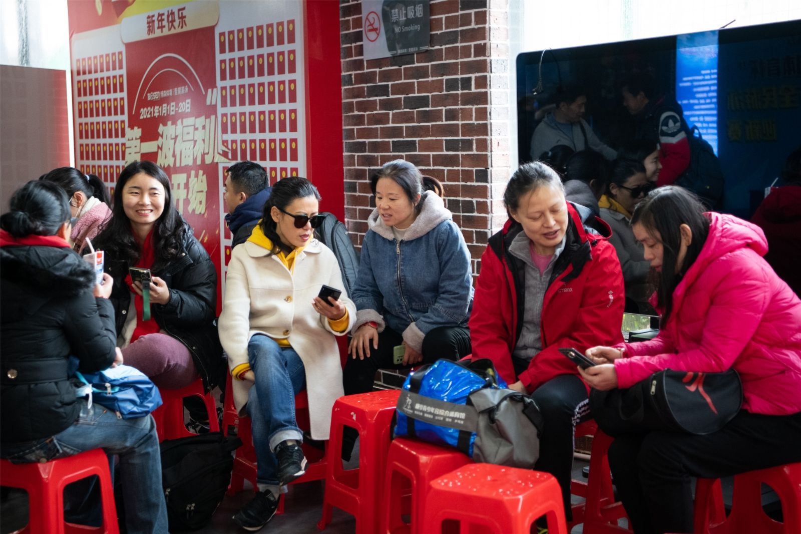 好博（中国）体育官方网站-HAOBO SPORTS
