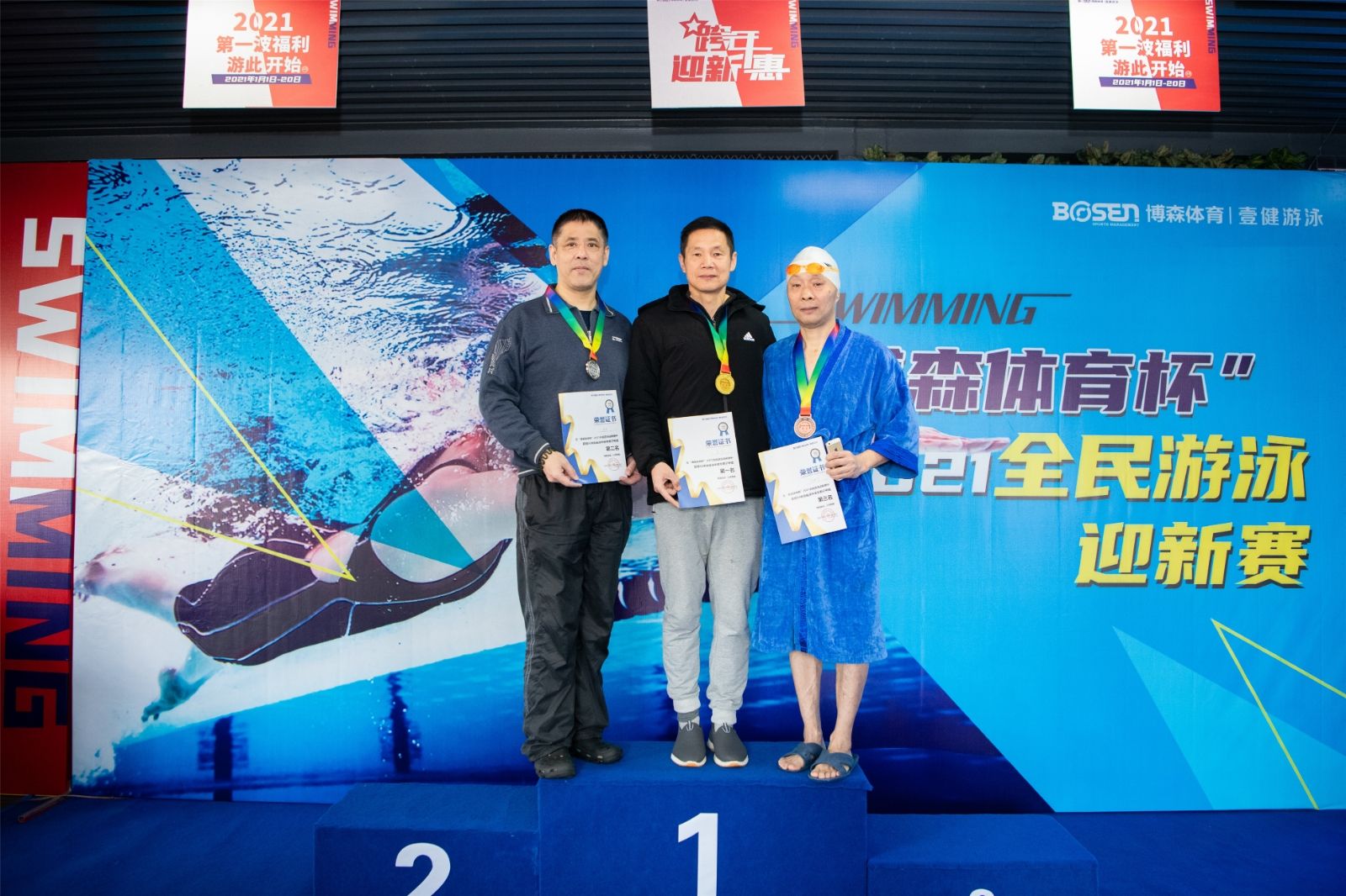 好博（中国）体育官方网站-HAOBO SPORTS
