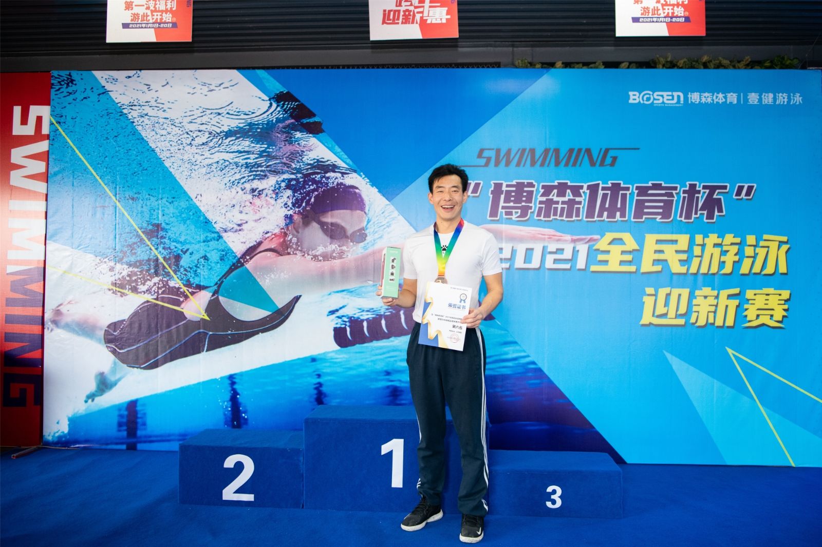 好博（中国）体育官方网站-HAOBO SPORTS
