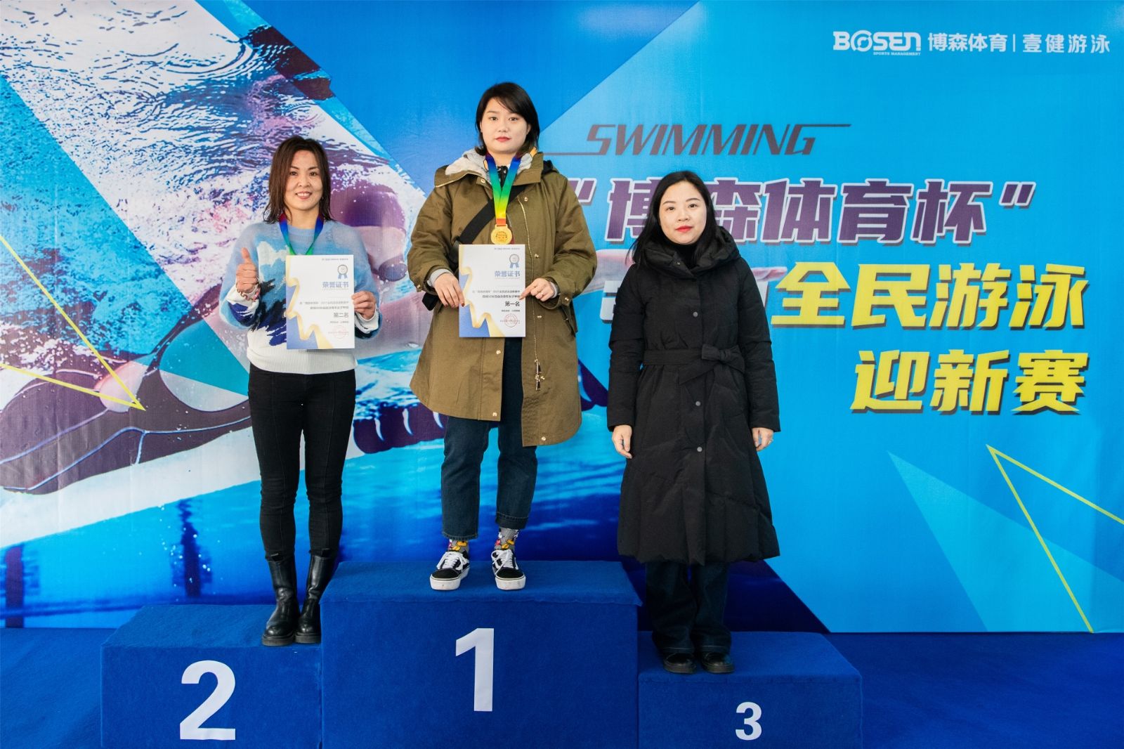 好博（中国）体育官方网站-HAOBO SPORTS
