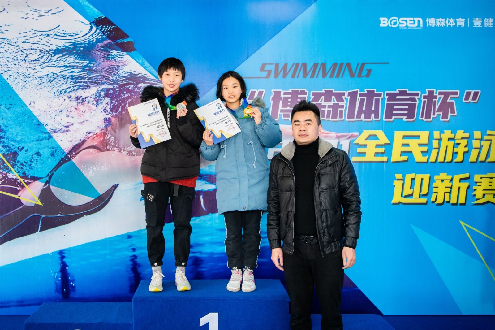 好博（中国）体育官方网站-HAOBO SPORTS
