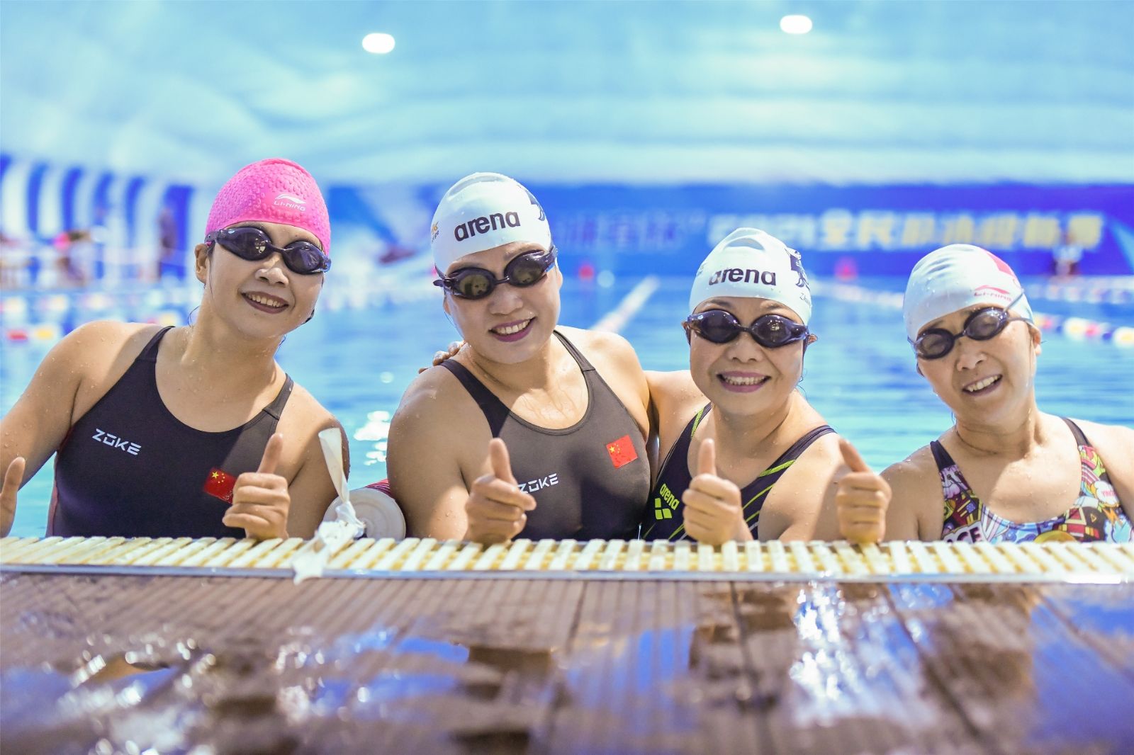 好博（中国）体育官方网站-HAOBO SPORTS
