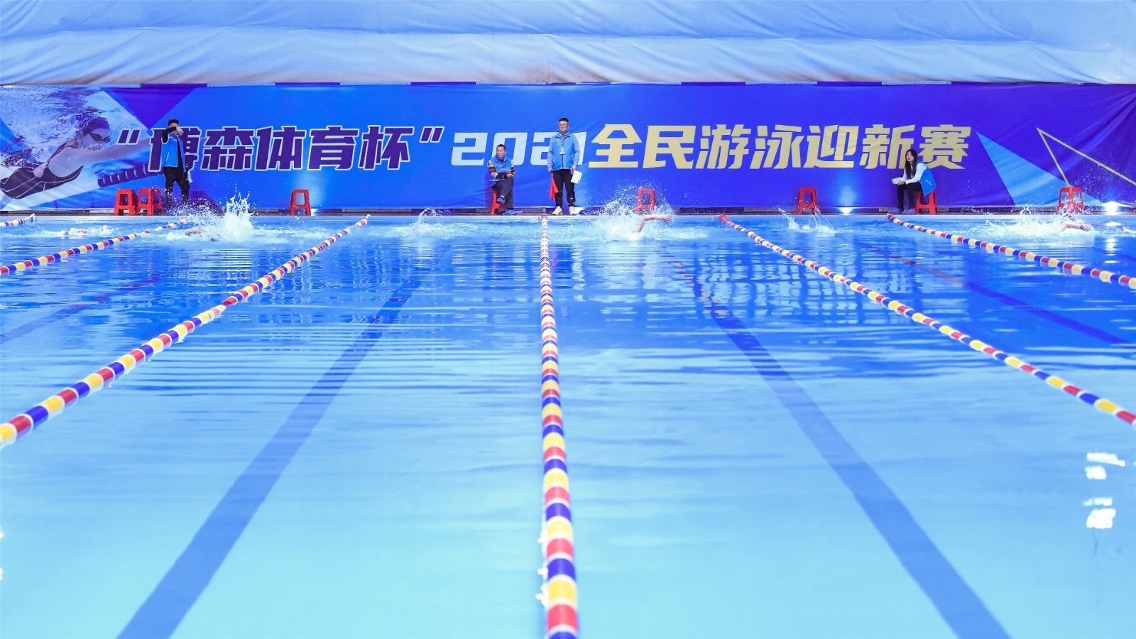 好博（中国）体育官方网站-HAOBO SPORTS
