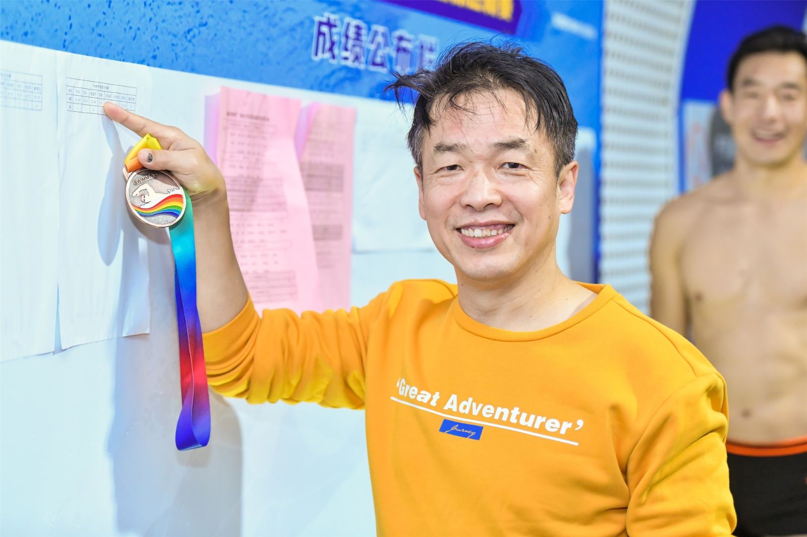 好博（中国）体育官方网站-HAOBO SPORTS
