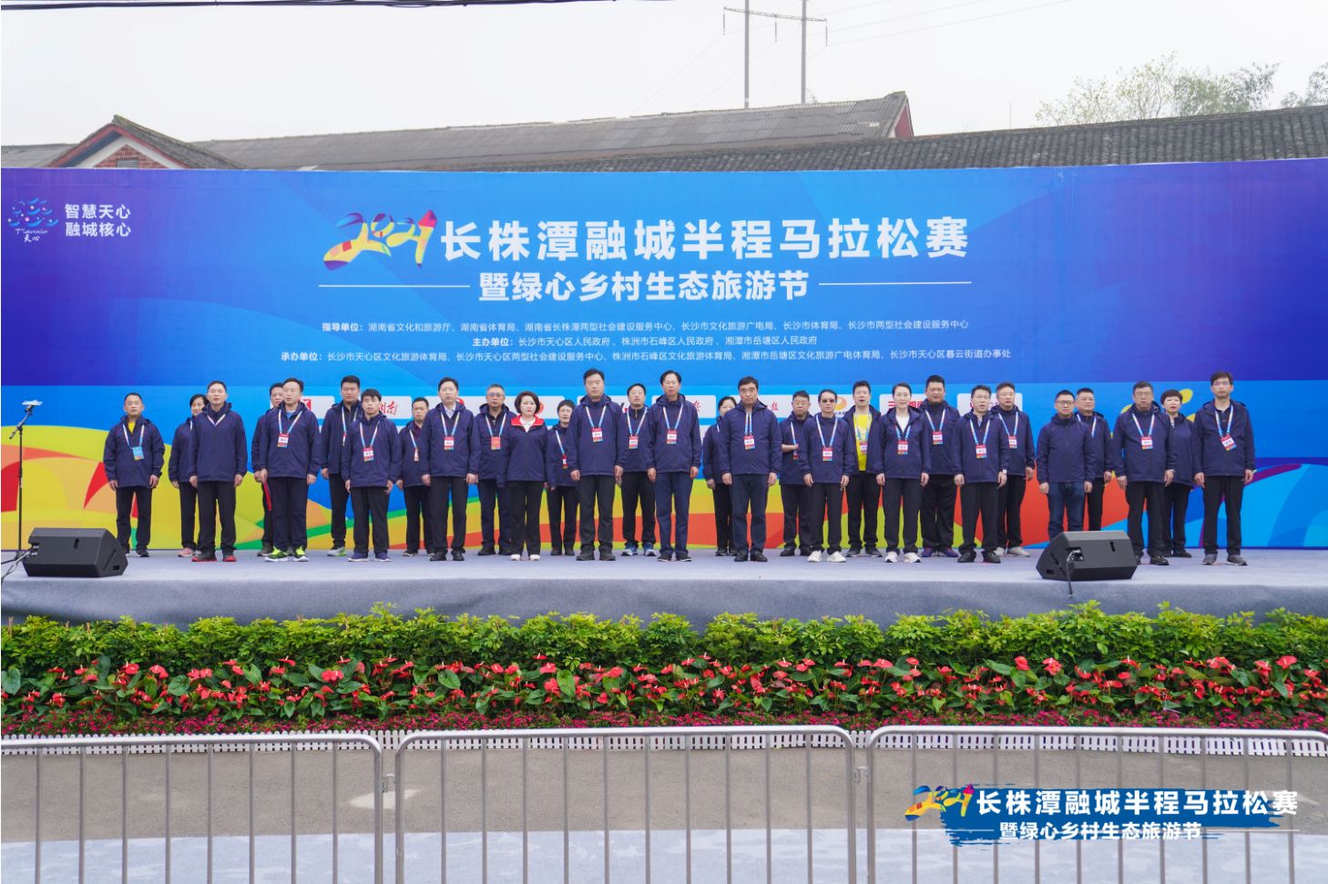 好博（中国）体育官方网站-HAOBO SPORTS
