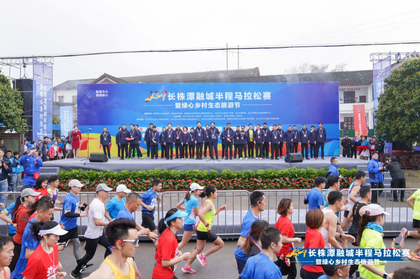 好博（中国）体育官方网站-HAOBO SPORTS
