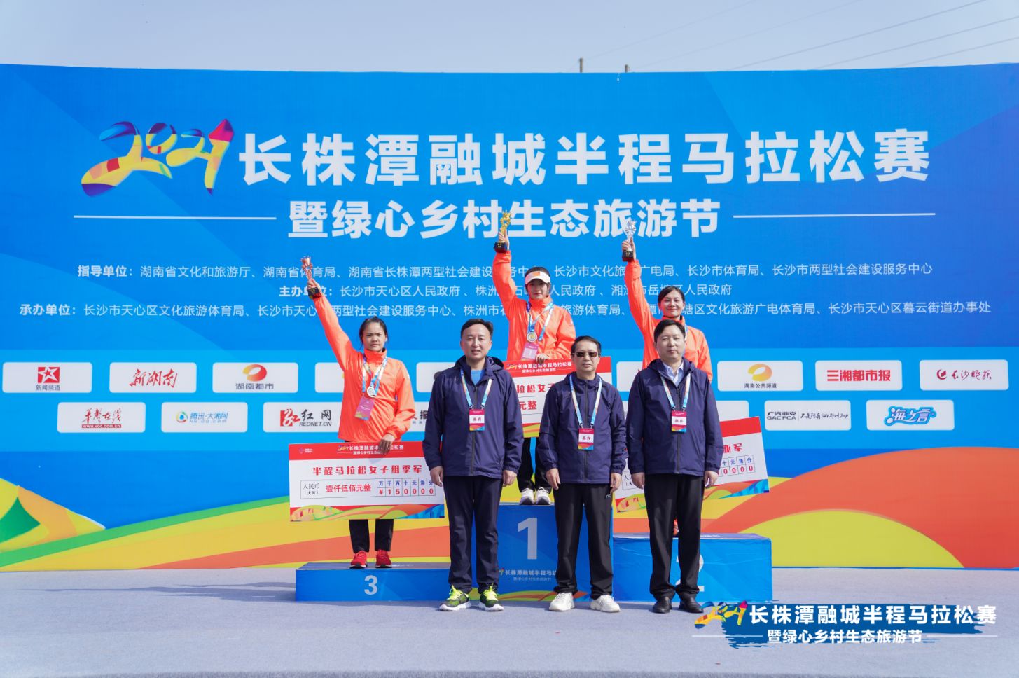 好博（中国）体育官方网站-HAOBO SPORTS
